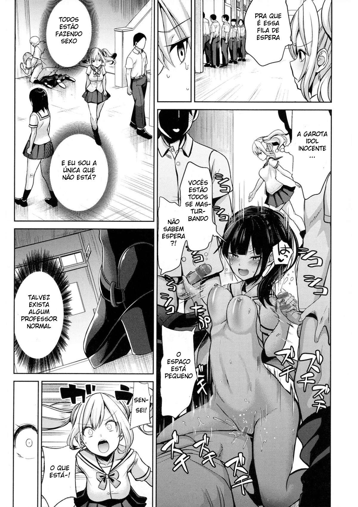 Moteasobi Joushiki Kaihen Gakuen - Page 18