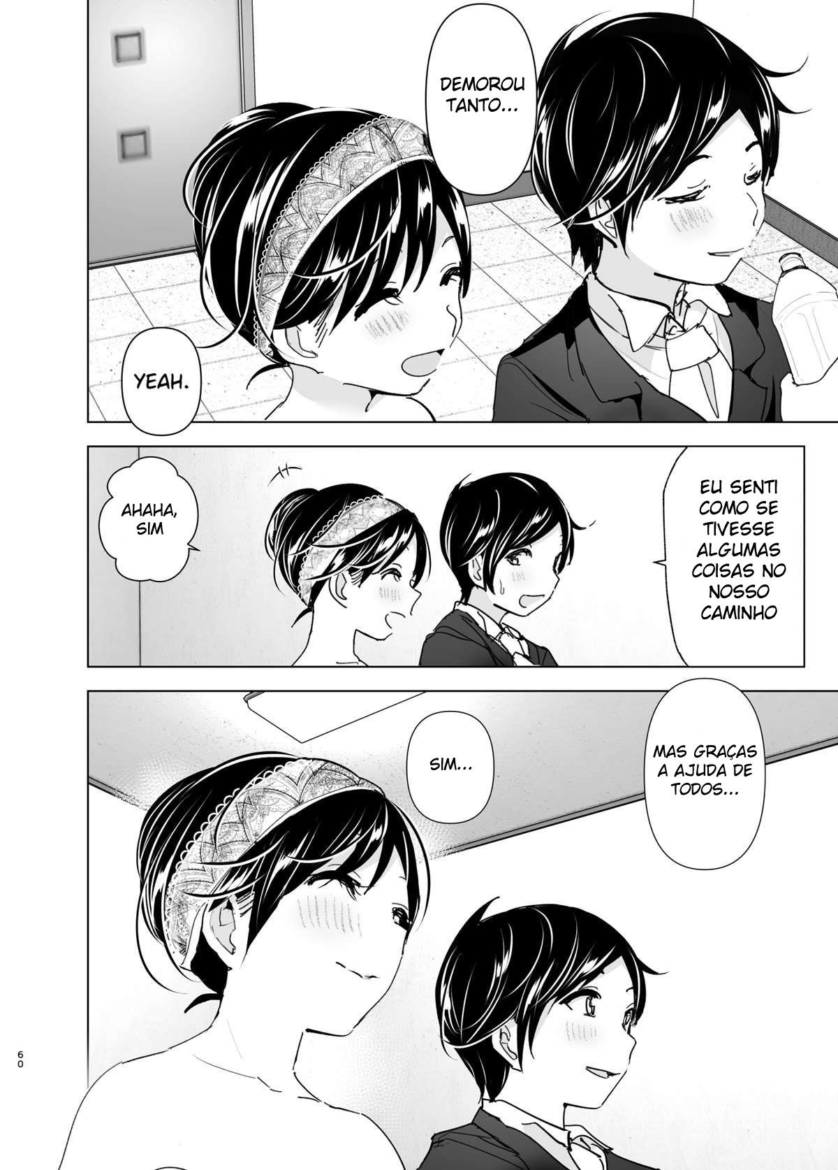 Os Contos de Onei-chan Oto-to – A Irmã Mais Velha Que Insiste em Não Ouvir o Irmão Mais Novo 2 - Page 59