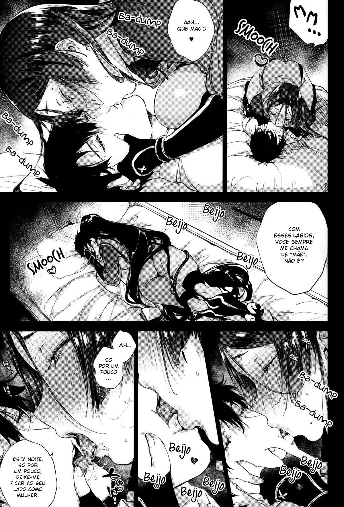 Raikou MamaAaAAaAAAaaA - Page 4