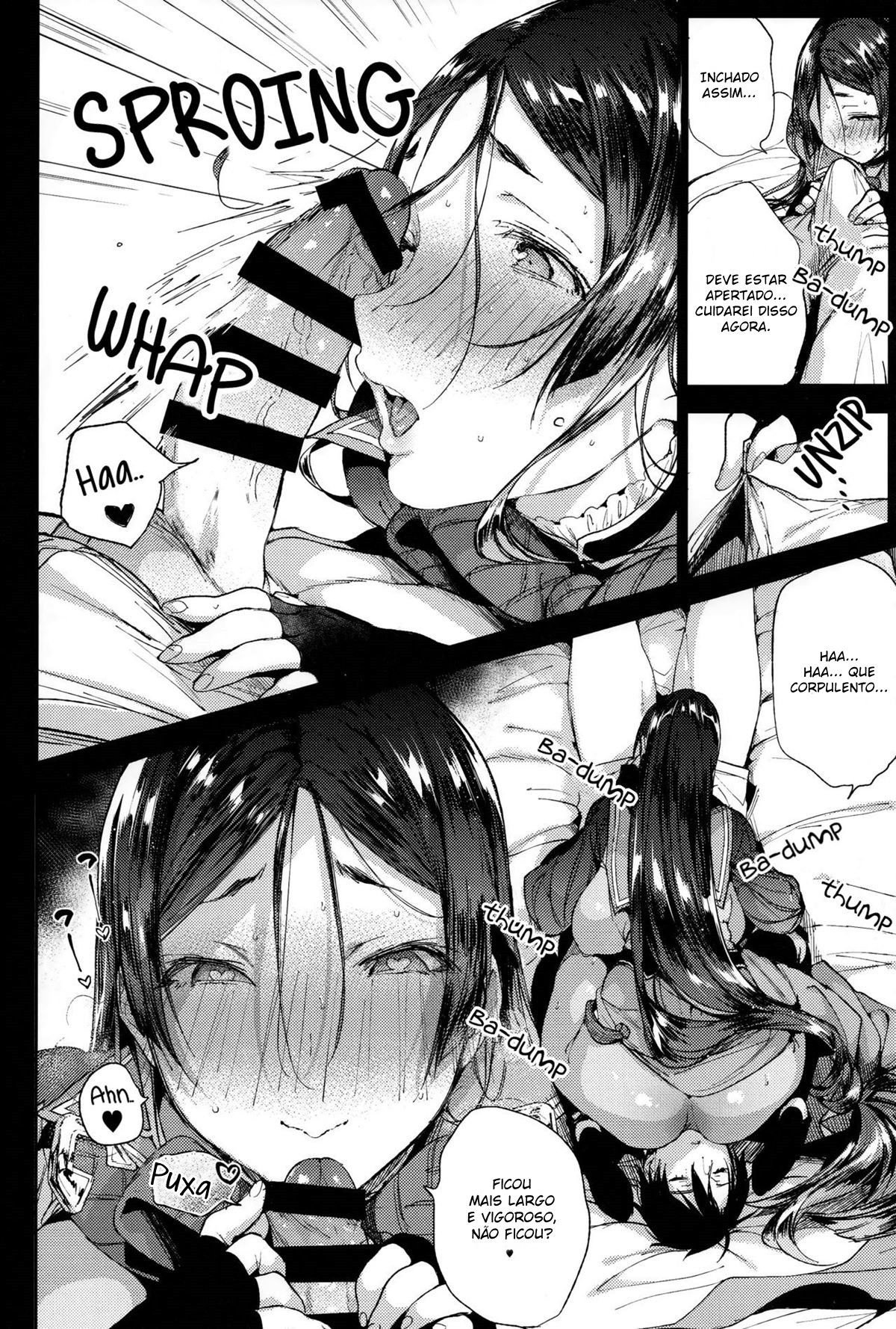 Raikou MamaAaAAaAAAaaA - Page 7