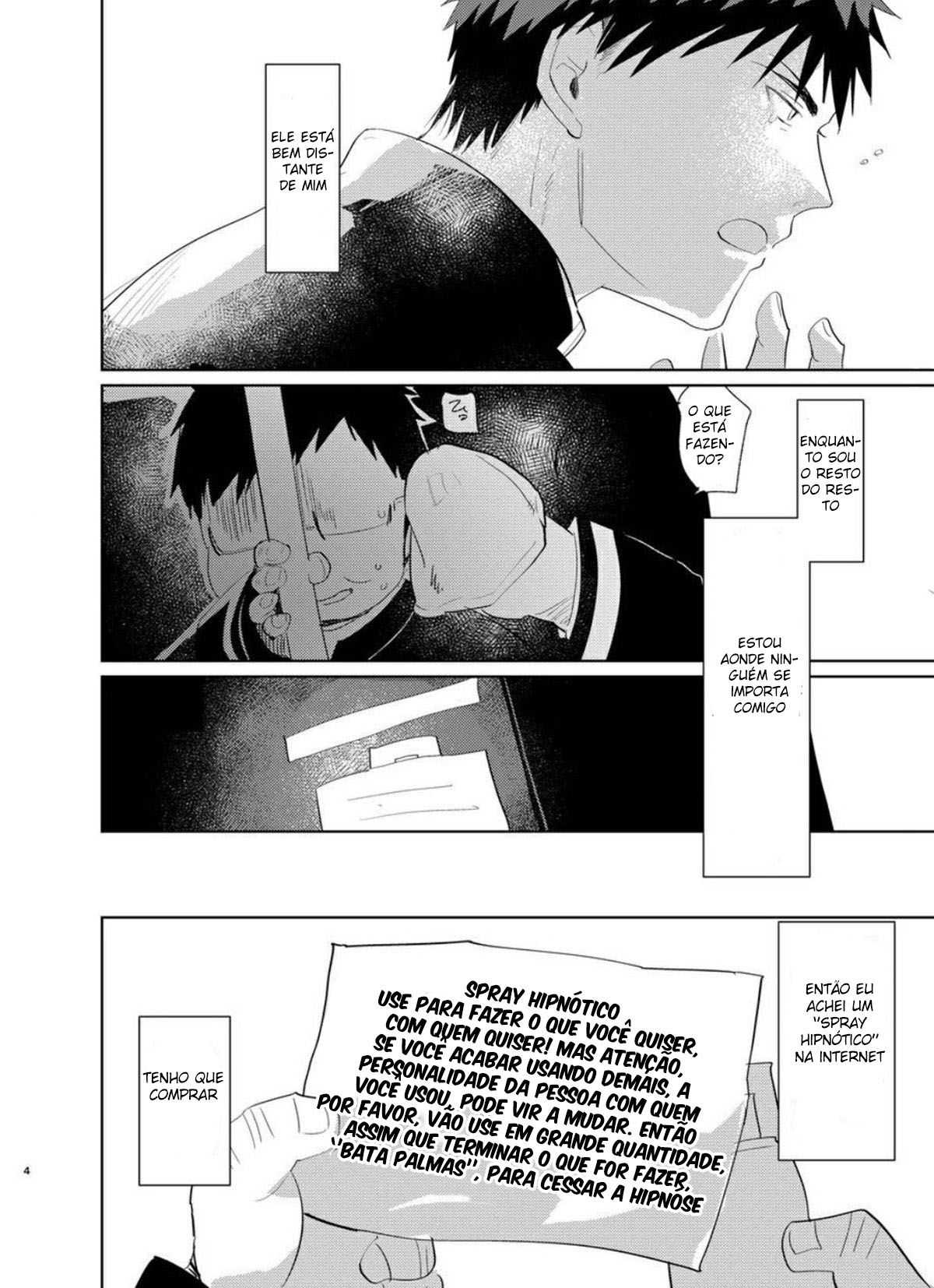 Saimin Iinari Nama Onaho - Page 3
