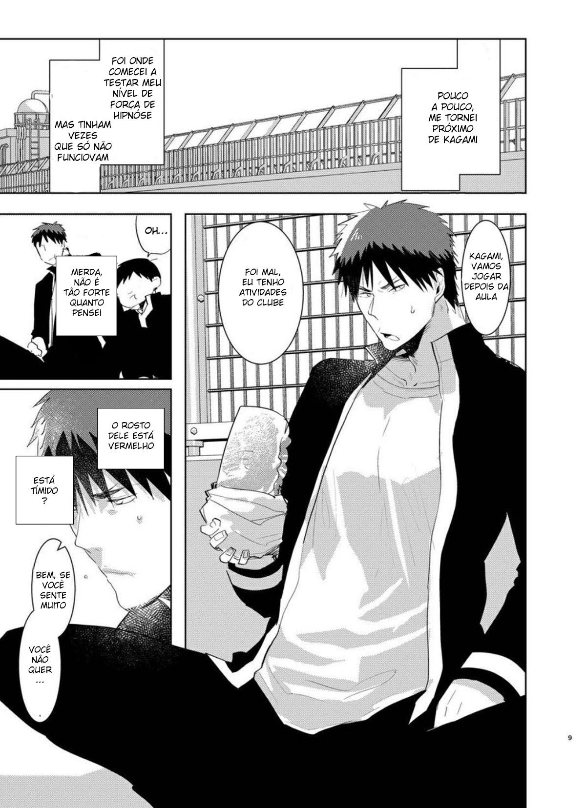 Saimin Iinari Nama Onaho - Page 8