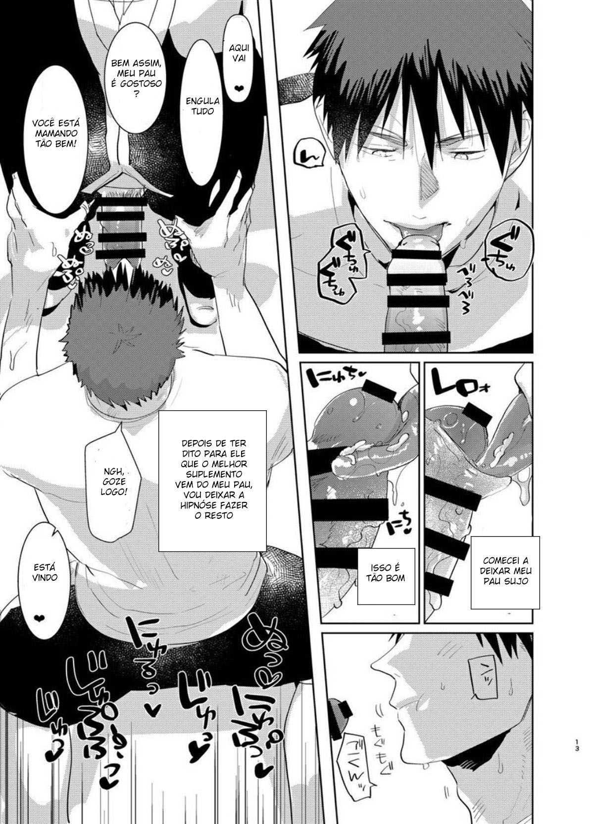Saimin Iinari Nama Onaho - Page 12