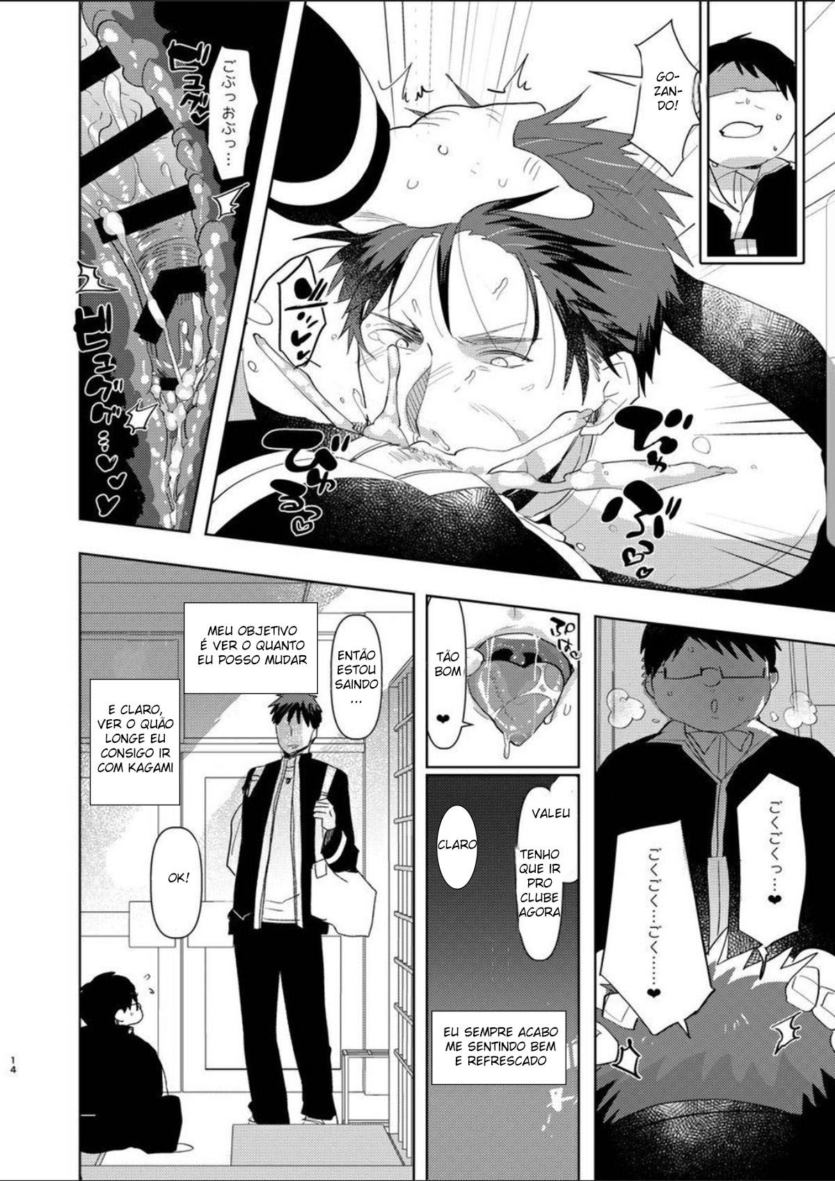 Saimin Iinari Nama Onaho - Page 13