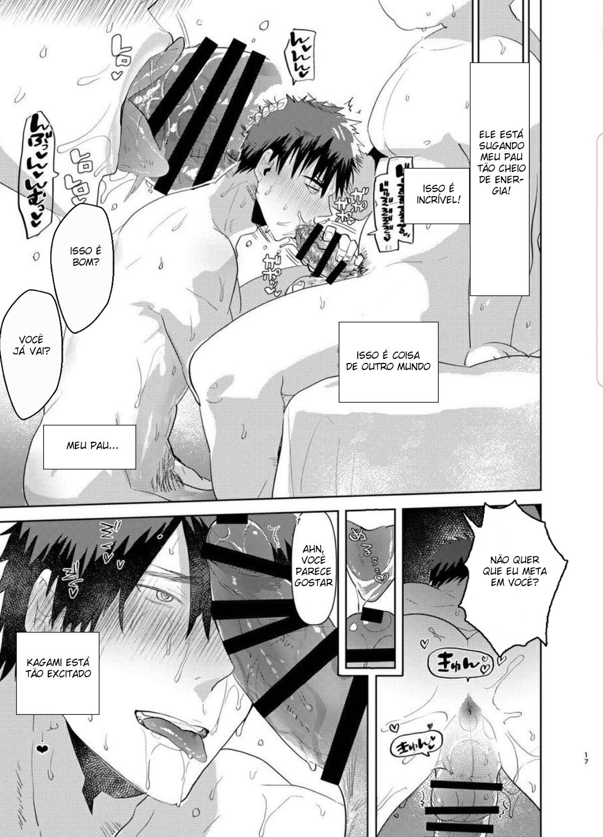 Saimin Iinari Nama Onaho - Page 16