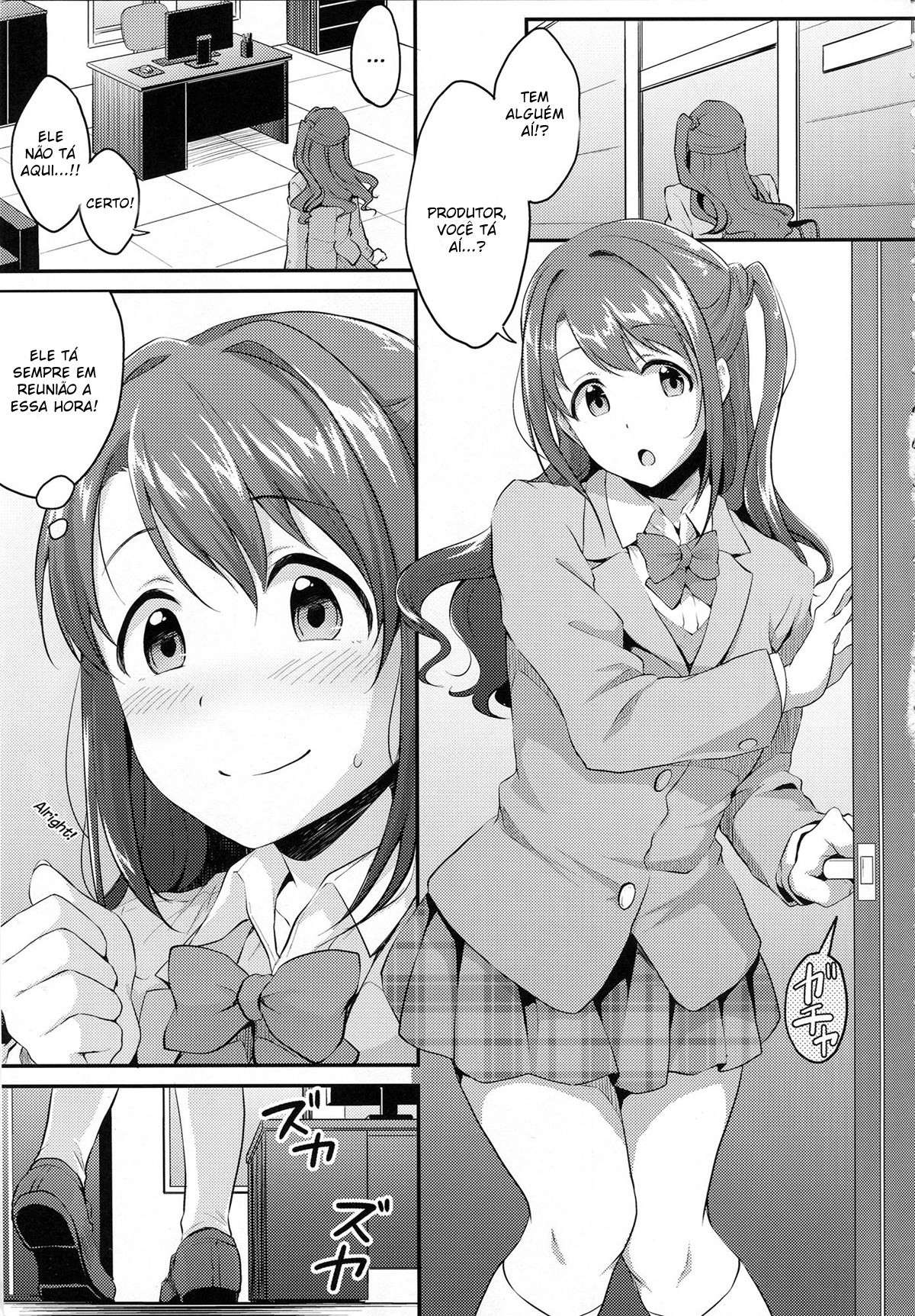 Segredo da Uzuki - Page 3