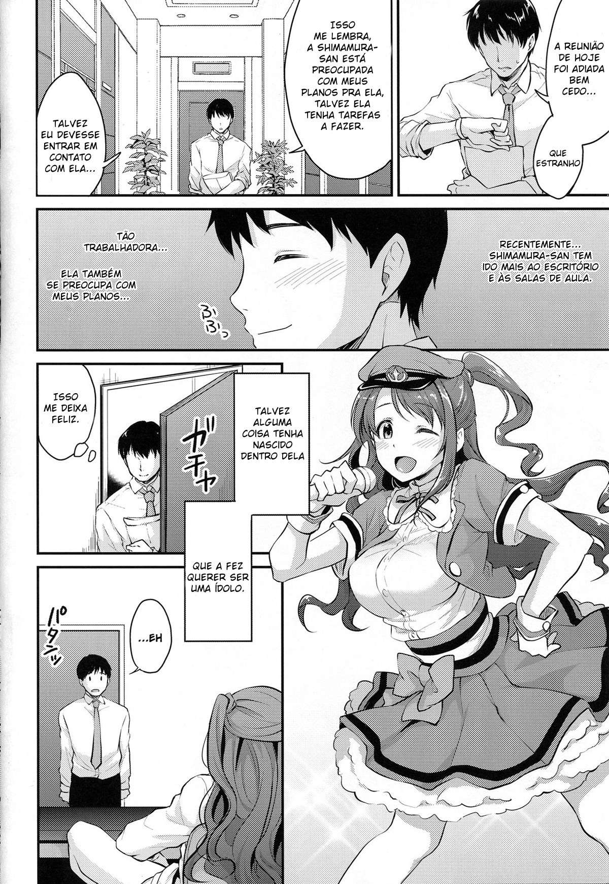 Segredo da Uzuki - Page 6