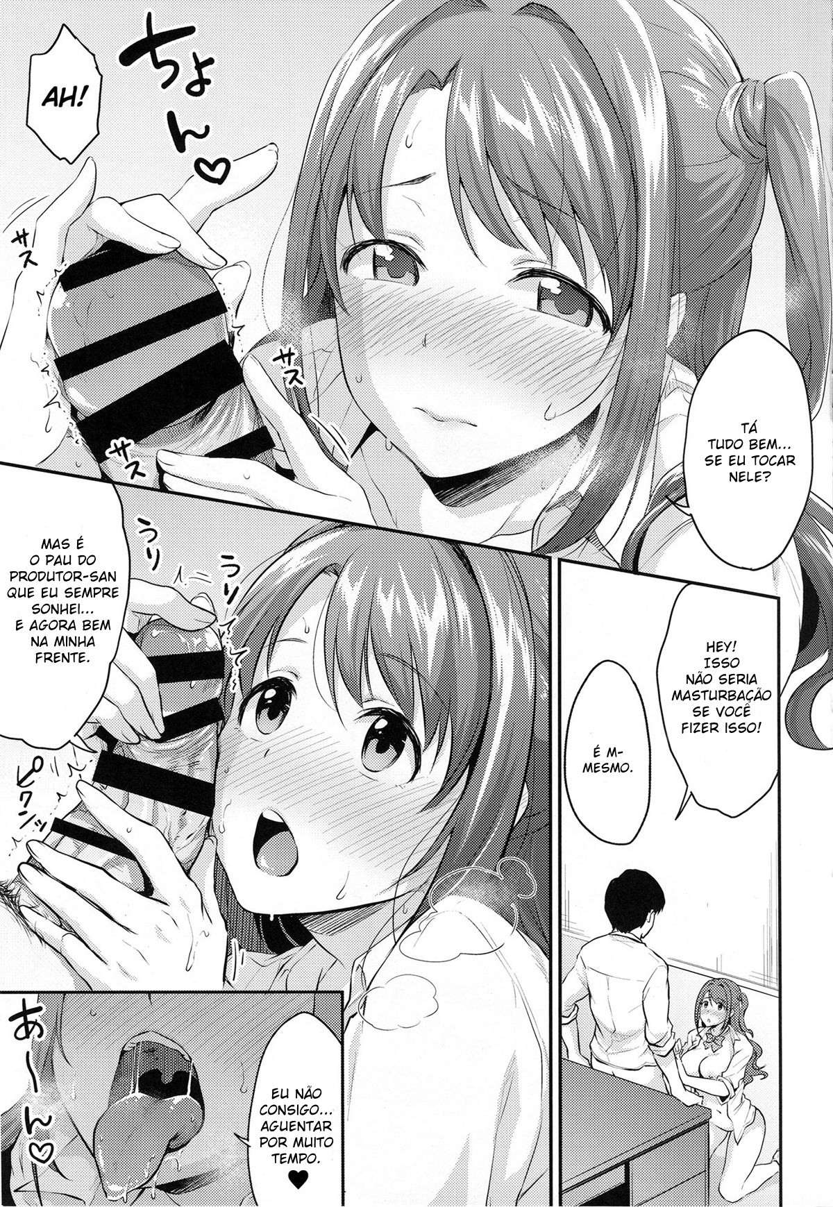Segredo da Uzuki - Page 11