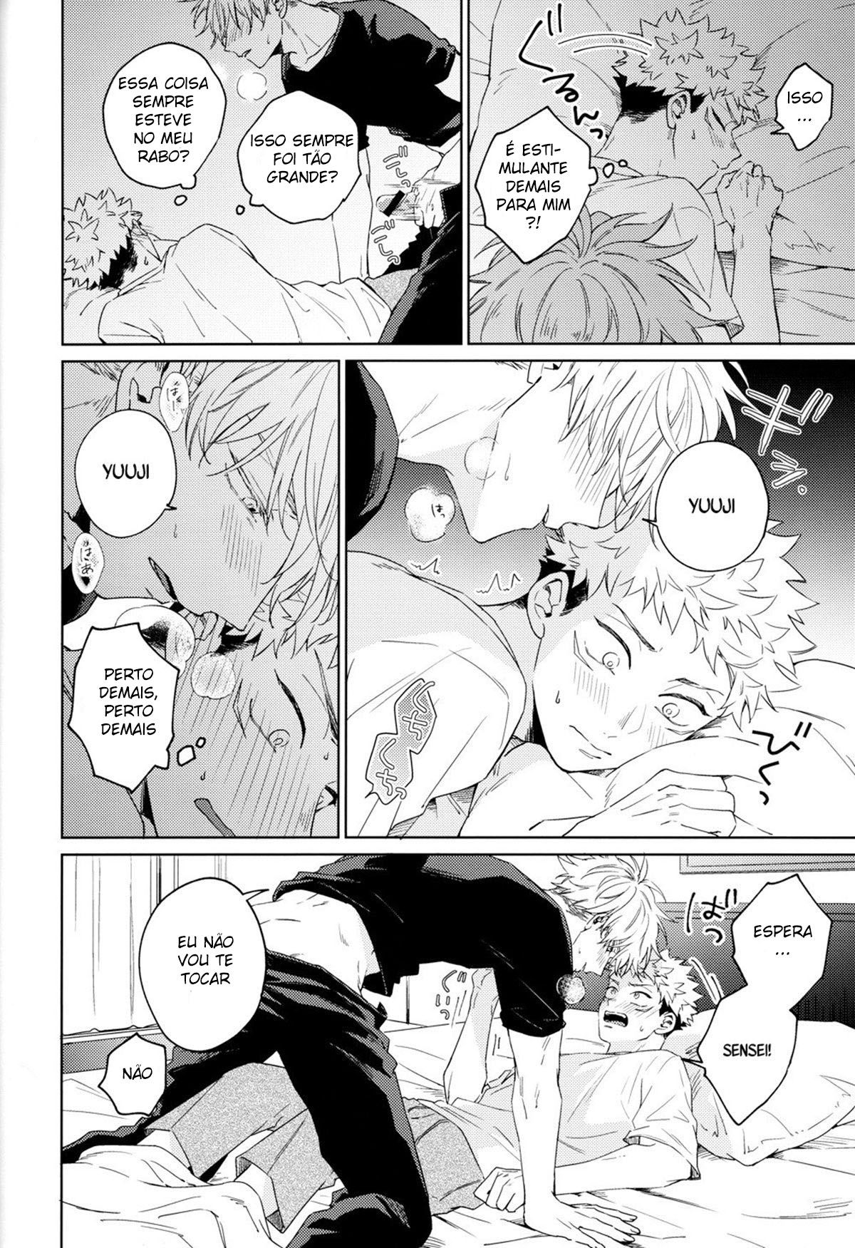 Sinto muito, eu te amo - Page 7