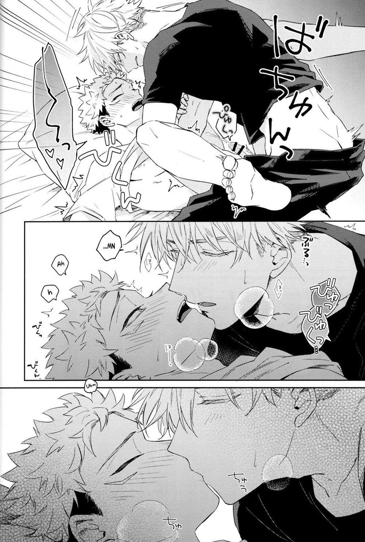 Sinto muito, eu te amo - Page 19