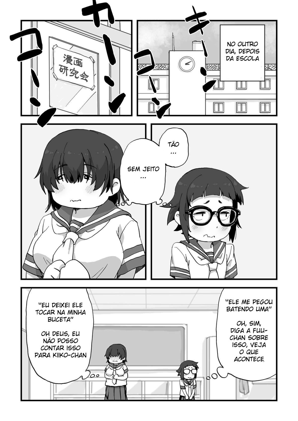 Sou um modelo exclusivo do clube de mangá - Page 32