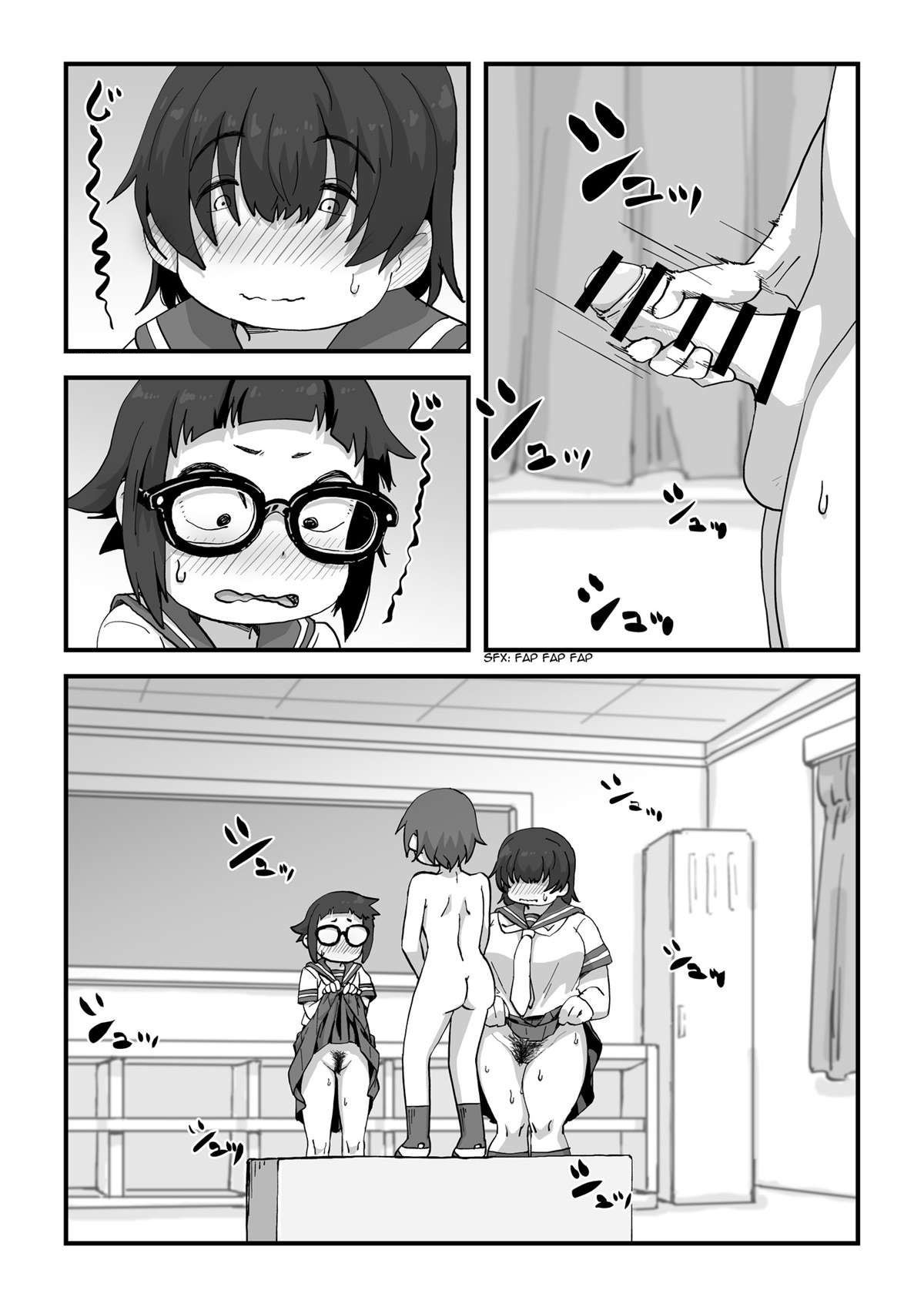 Sou um modelo exclusivo do clube de mangá - Page 43