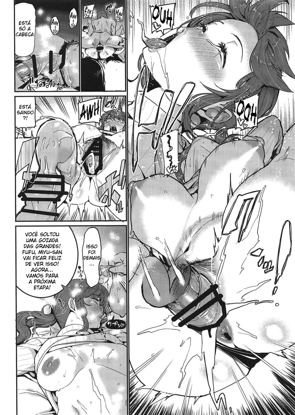 Todos Querem Ficar Bêbados - Page 12