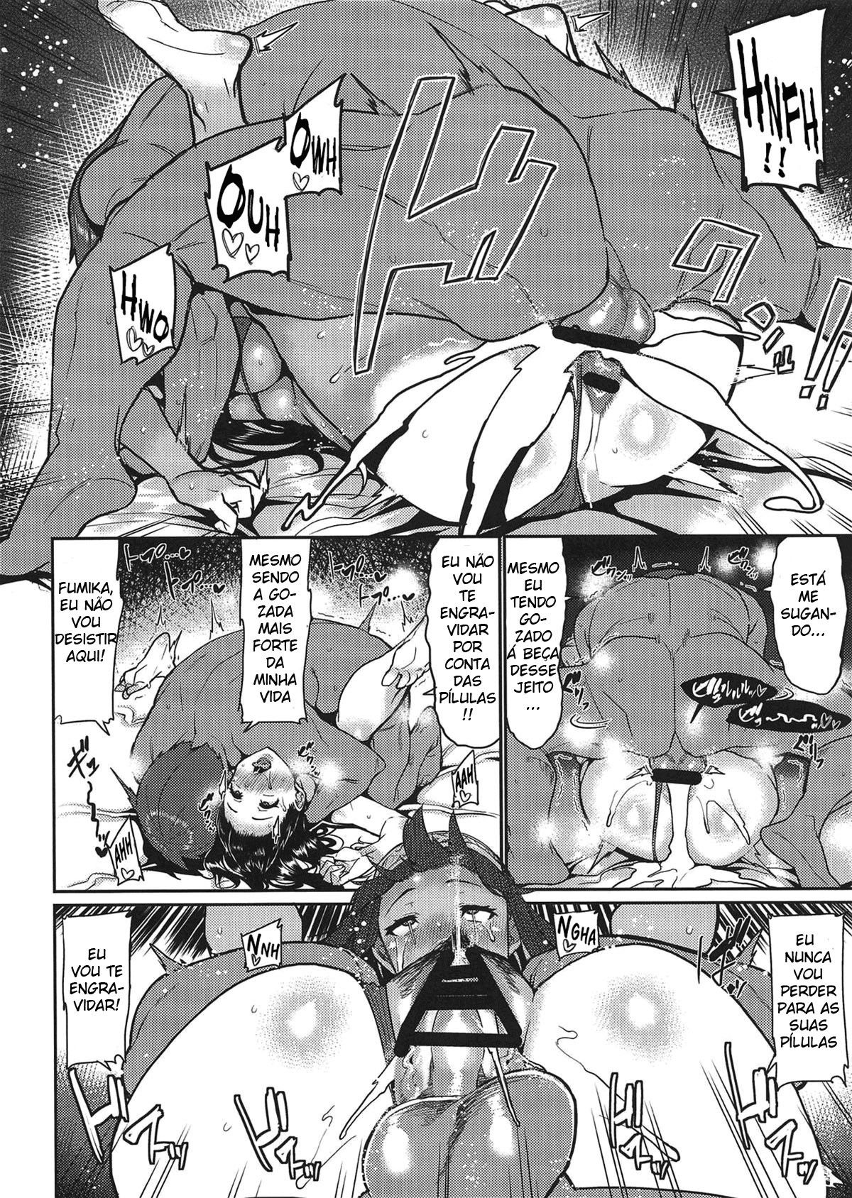 Todos Querem Ficar Bêbados - Page 24