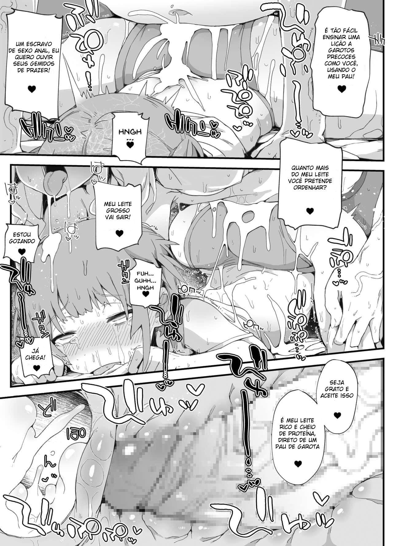 Uma Trap Conhece a Futanari de Sua Onee-chan - Page 24
