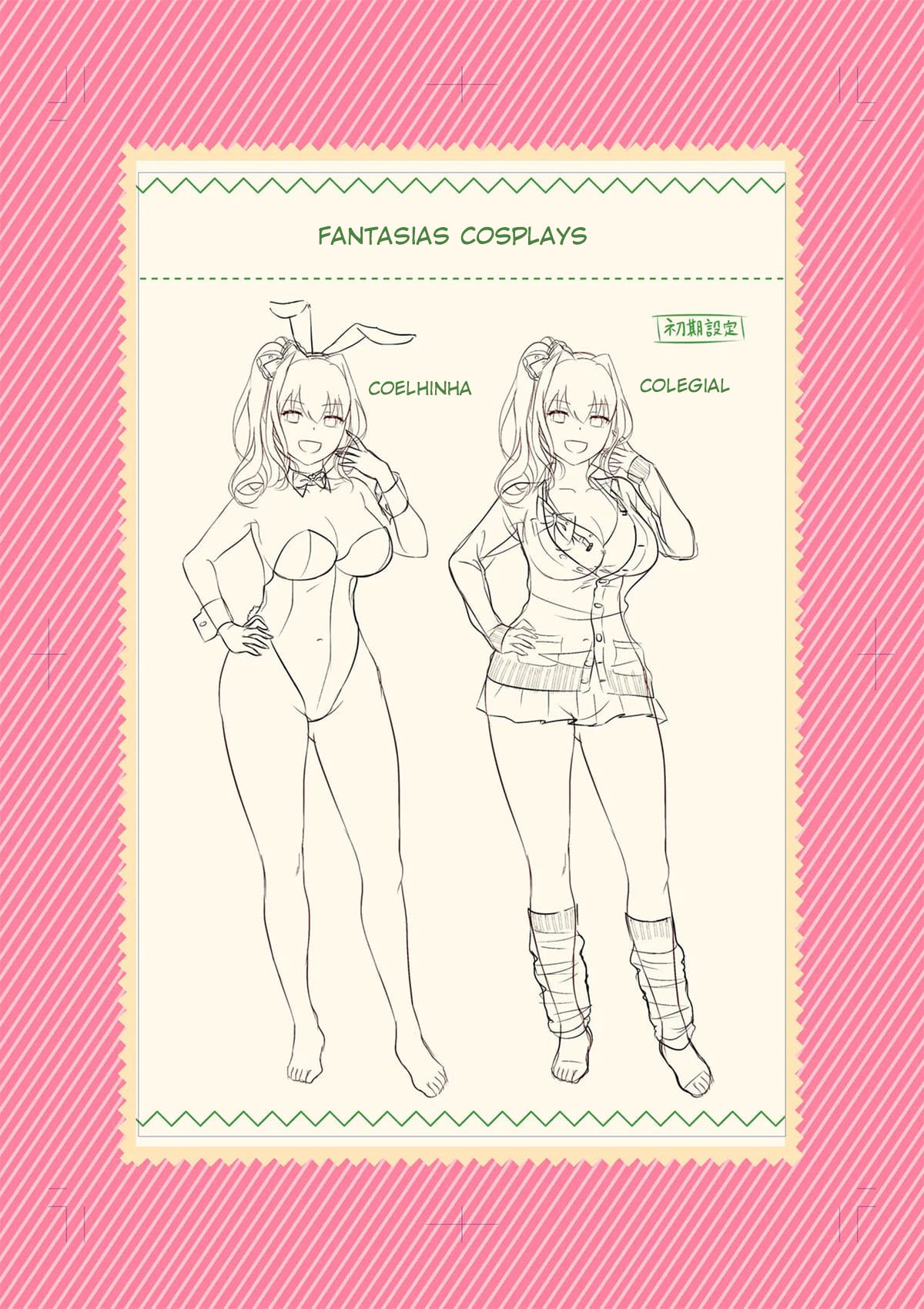 WomanEats ~Delivery por Aplicativo das Garotas dos Seus Sonhos~ - Page 60
