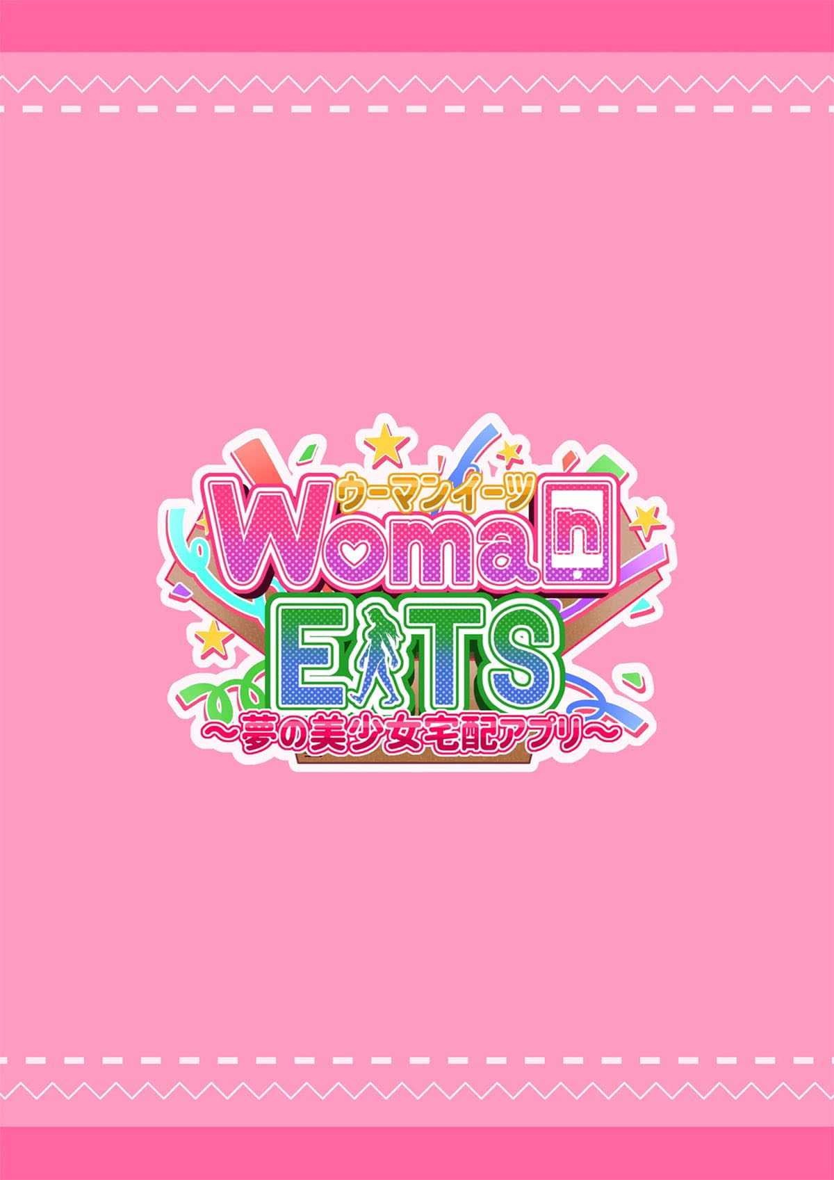 WomanEats ~Delivery por Aplicativo das Garotas dos Seus Sonhos~ - Page 63