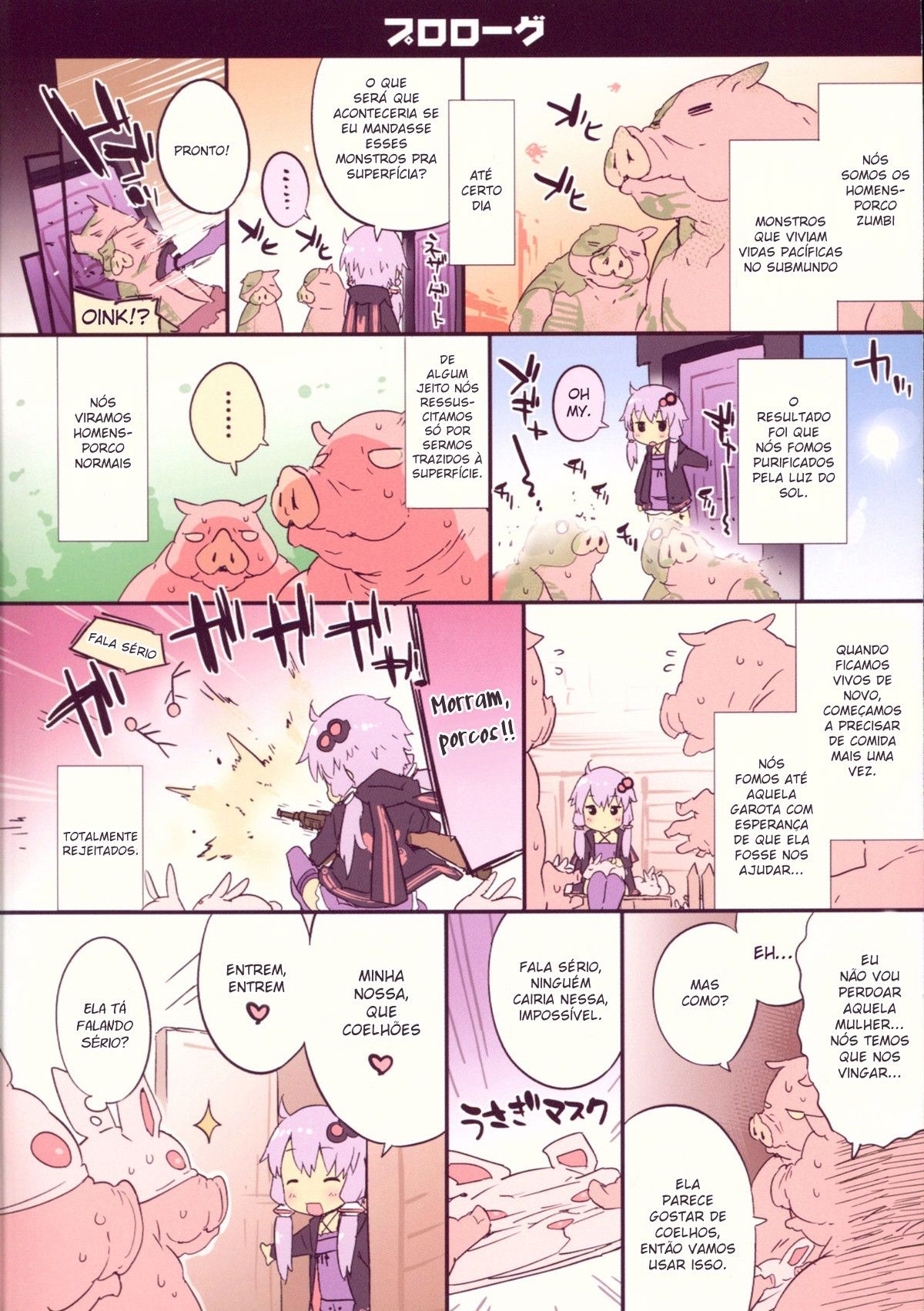 Yukarin House ni Otazune Usagi - Page 3
