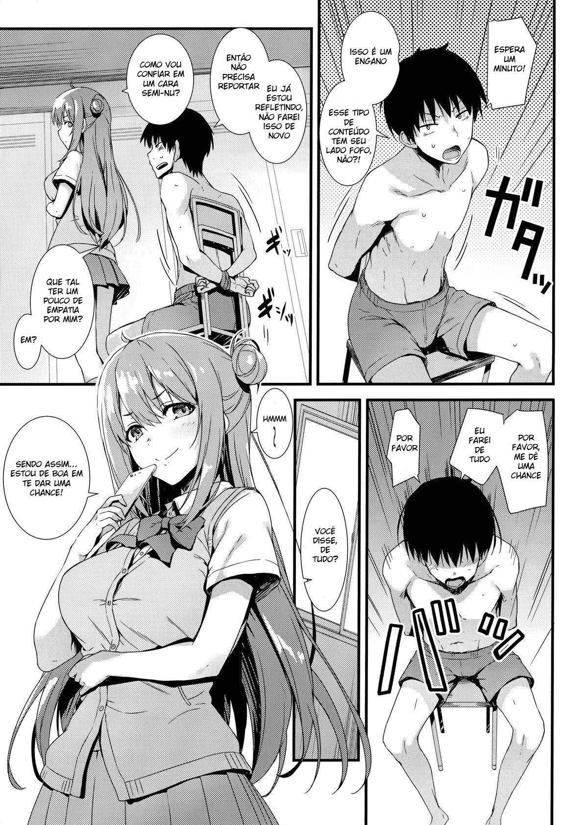Echi Echi Kouhai-chan! - Page 14