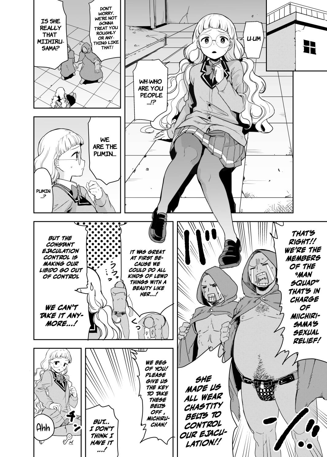 Dare ni mo Misenai Watashi | The Me I Don’t Show To Anyone - Page 3