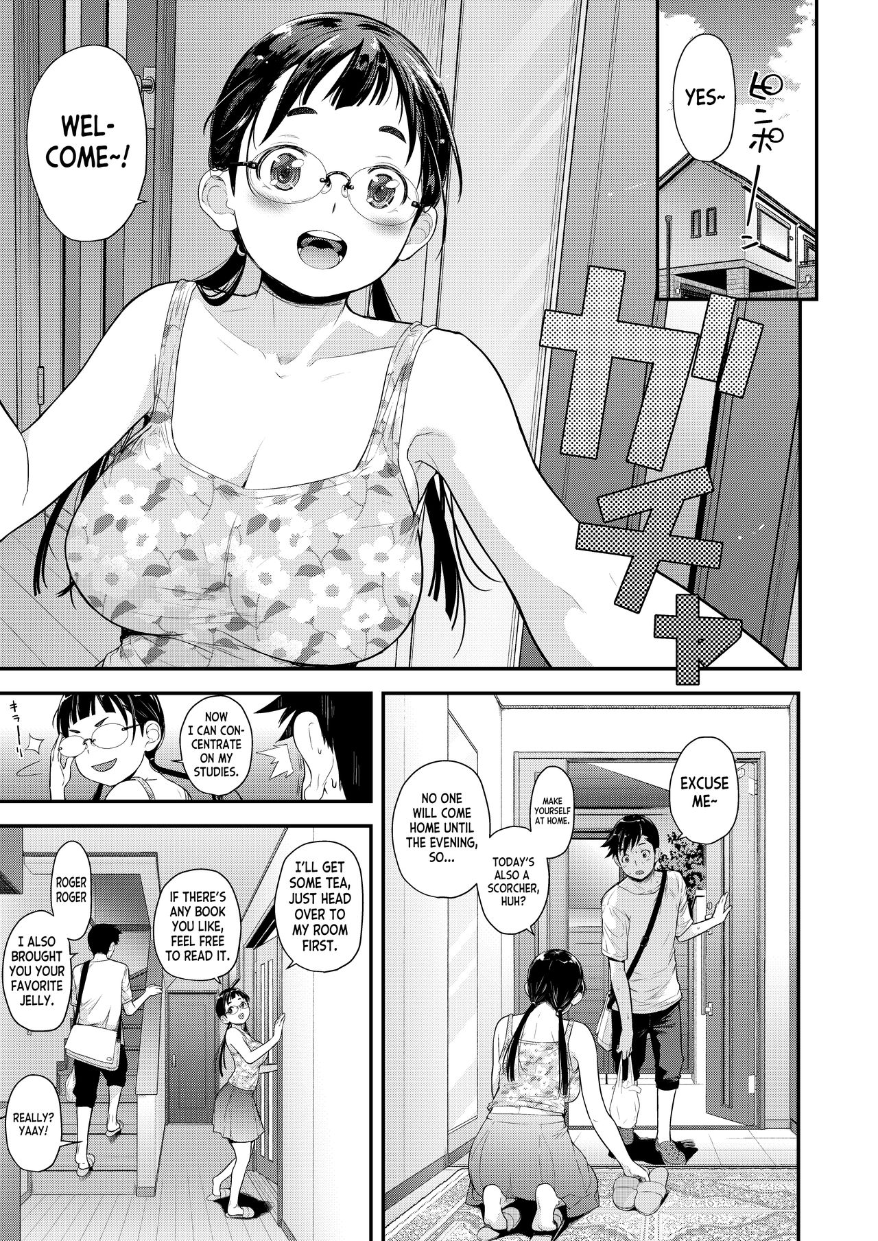 Jimiko to Ichinichijuu Sex 4 – Futarikiri no Juken Benkyou wa… - Page 3