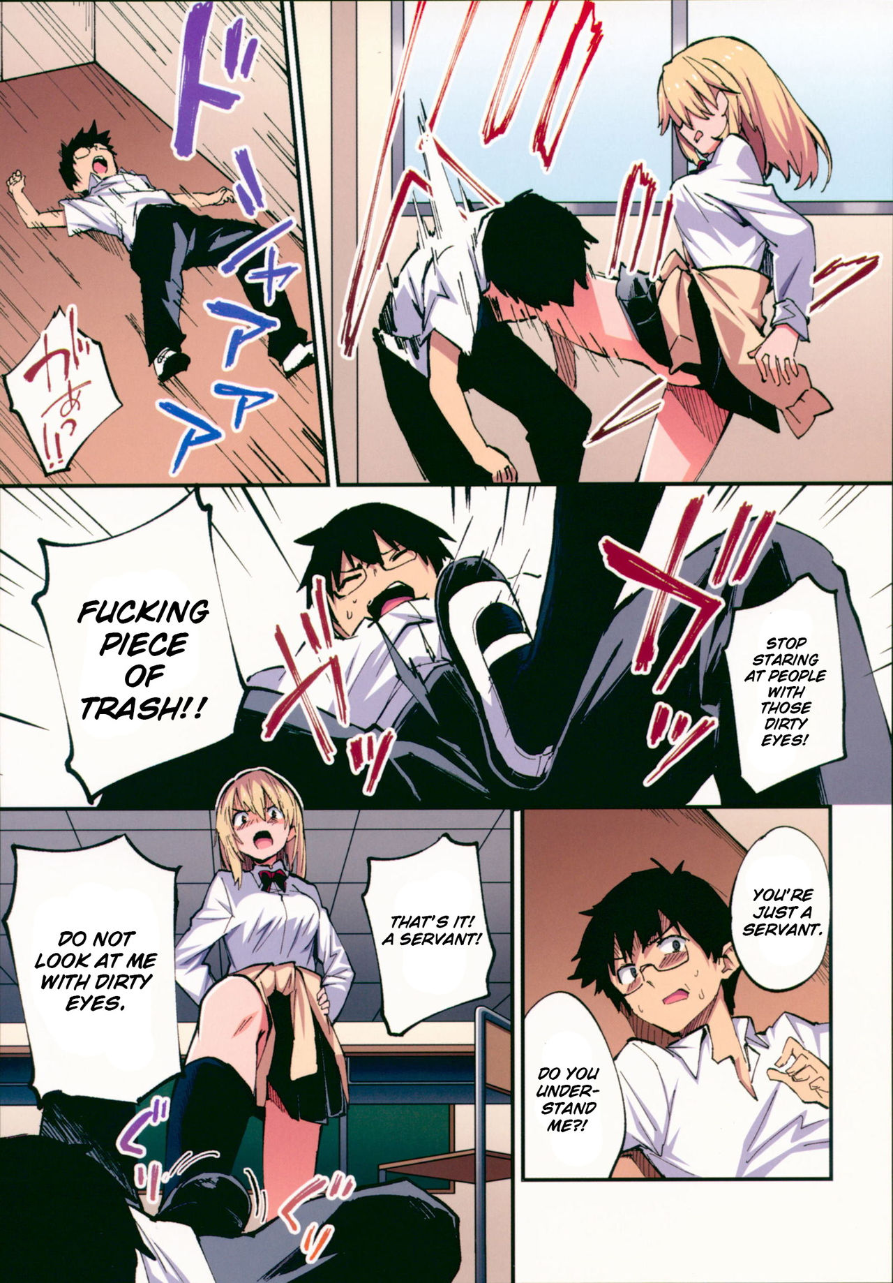 Saimin Nouryoku de Midara na Pakohame Seikatsu - Page 4