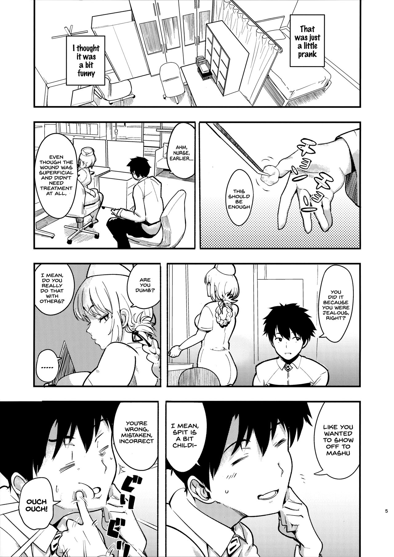 Dreamin’ Nightingale - Page 4