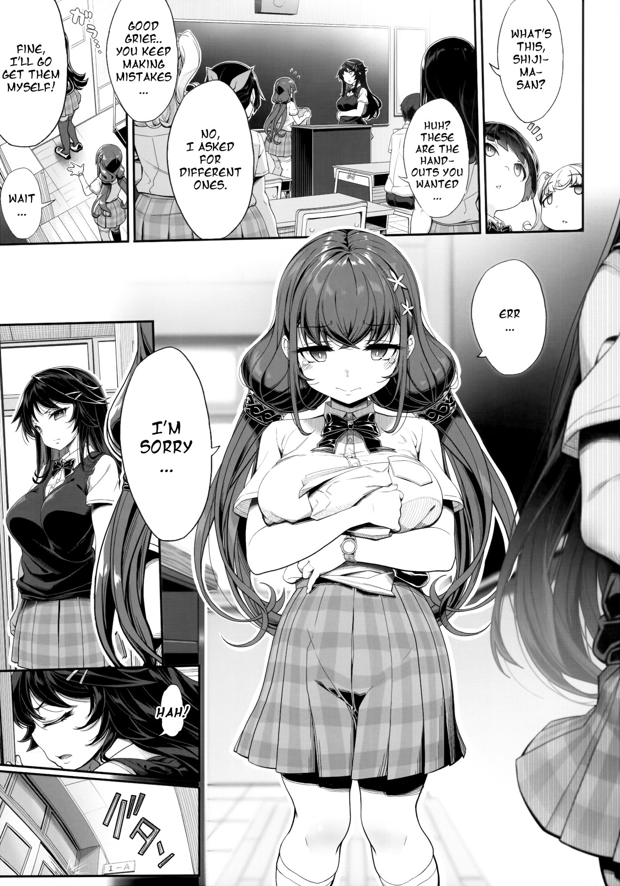 Tanetsuke Oji-san no JC Sennou Appli | An Old Guy’s Schoolgirl Hypno App - Page 4