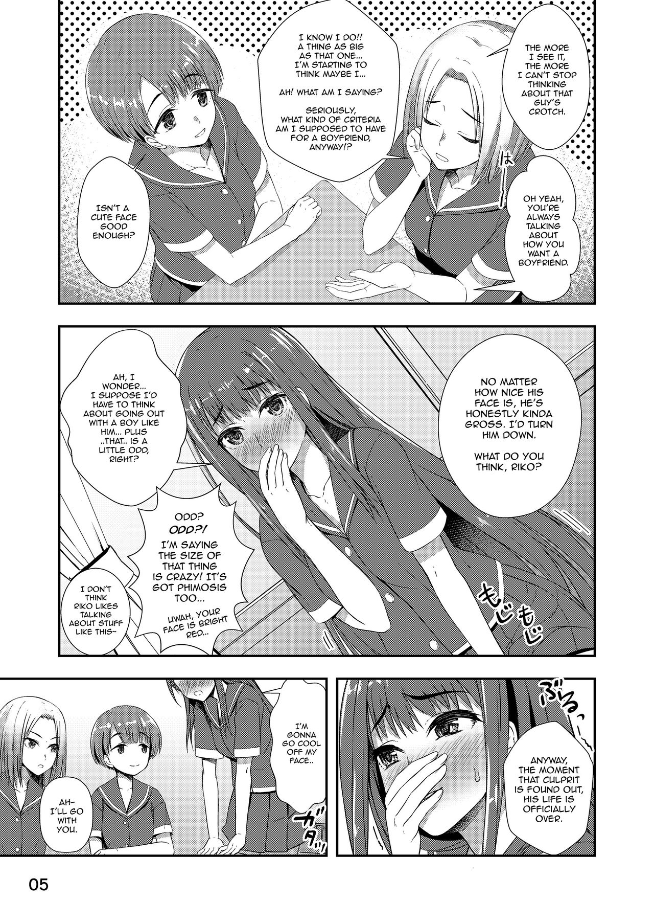Houkago Jidori Girl | After School Selfie Girl - Page 4