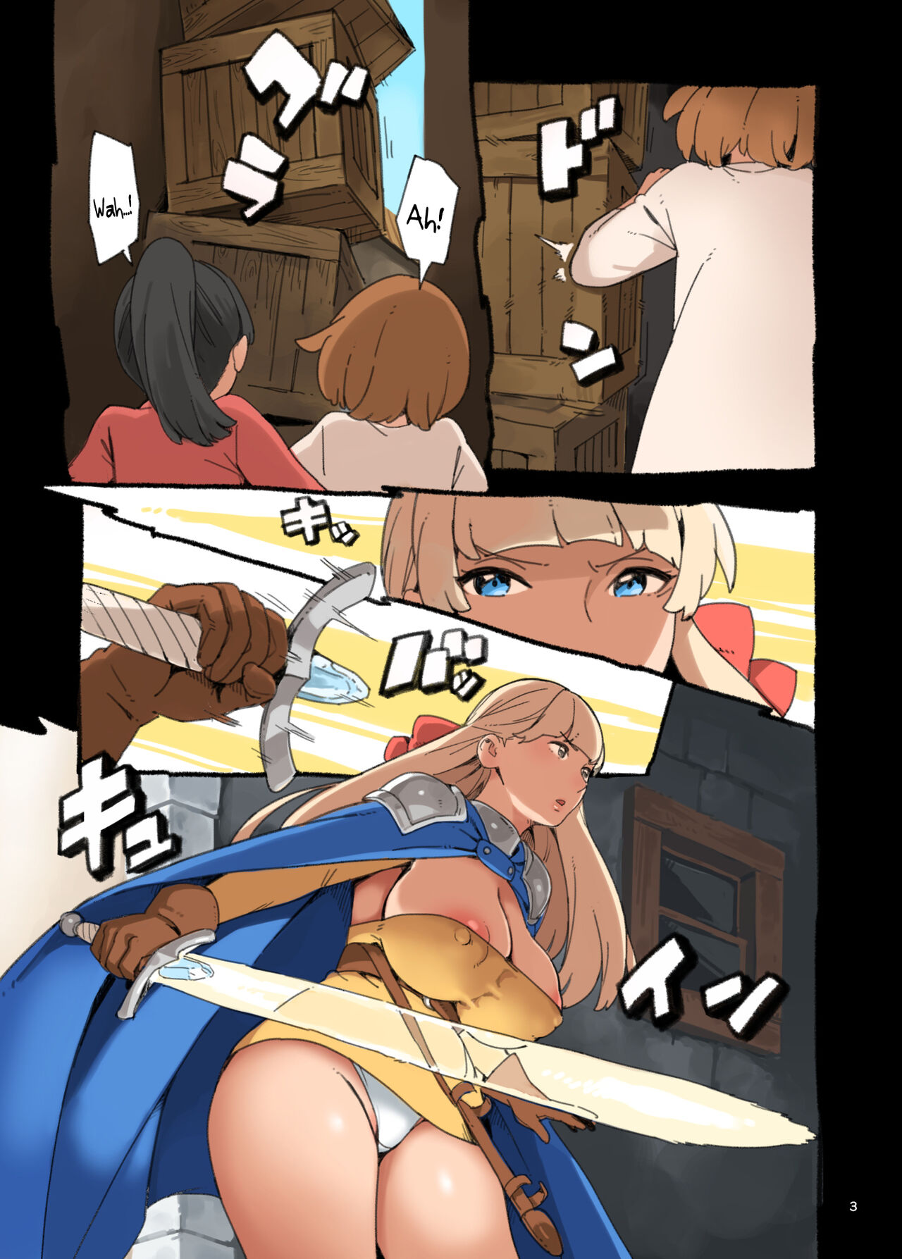 Ecchi ga Jakuten?! | Is Sex my Weak Point!? - Page 4