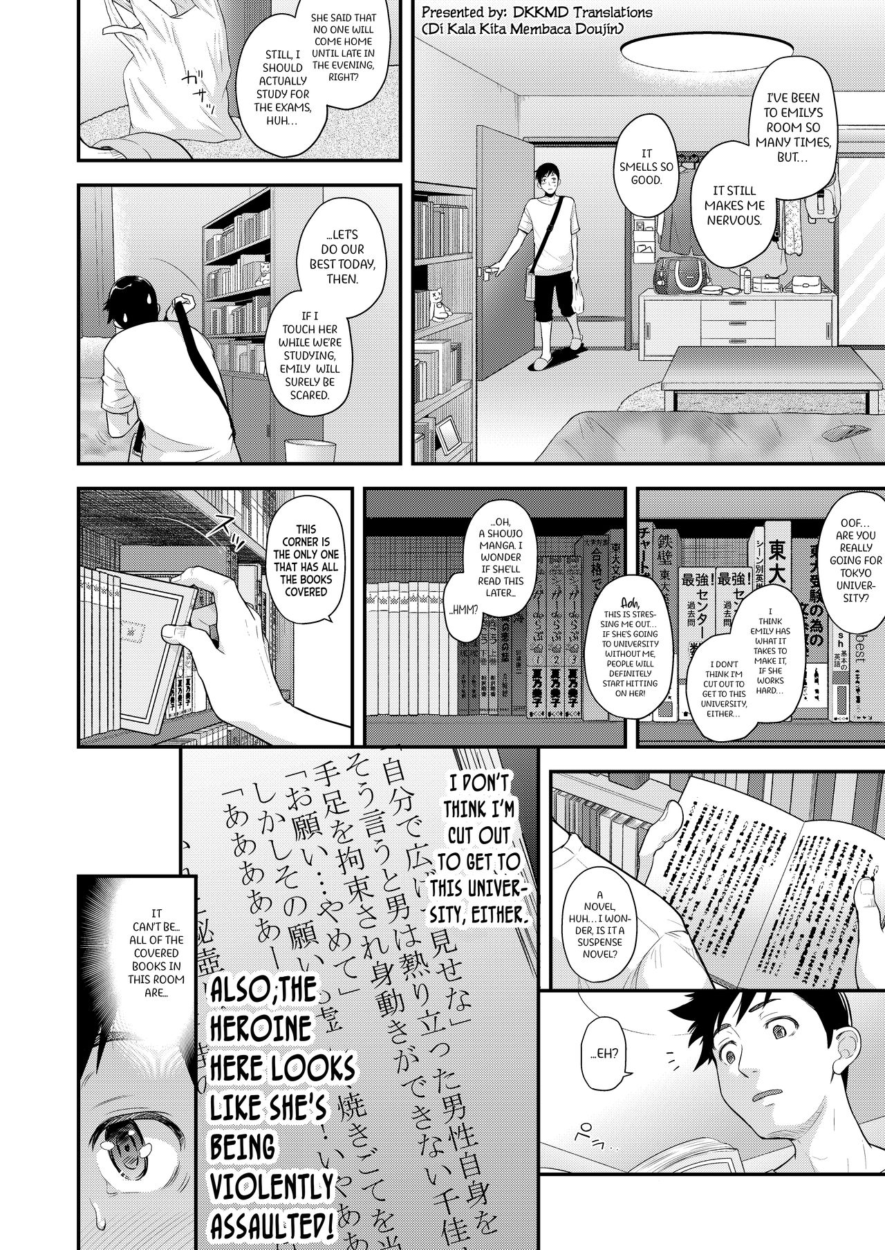 Jimiko to Ichinichijuu Sex 4 – Futarikiri no Juken Benkyou wa… - Page 4