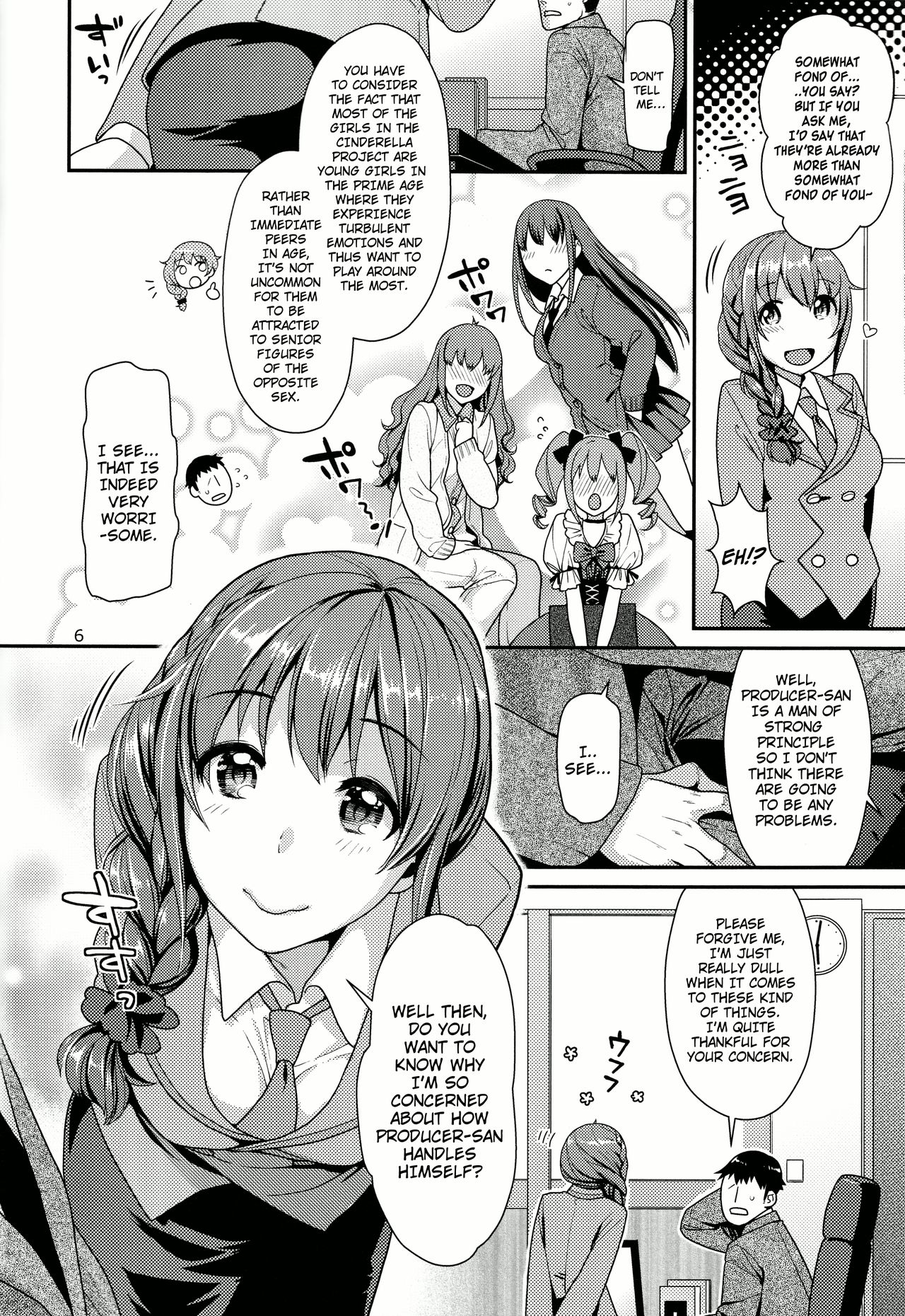Tsumasakidachi no Koi - Page 5