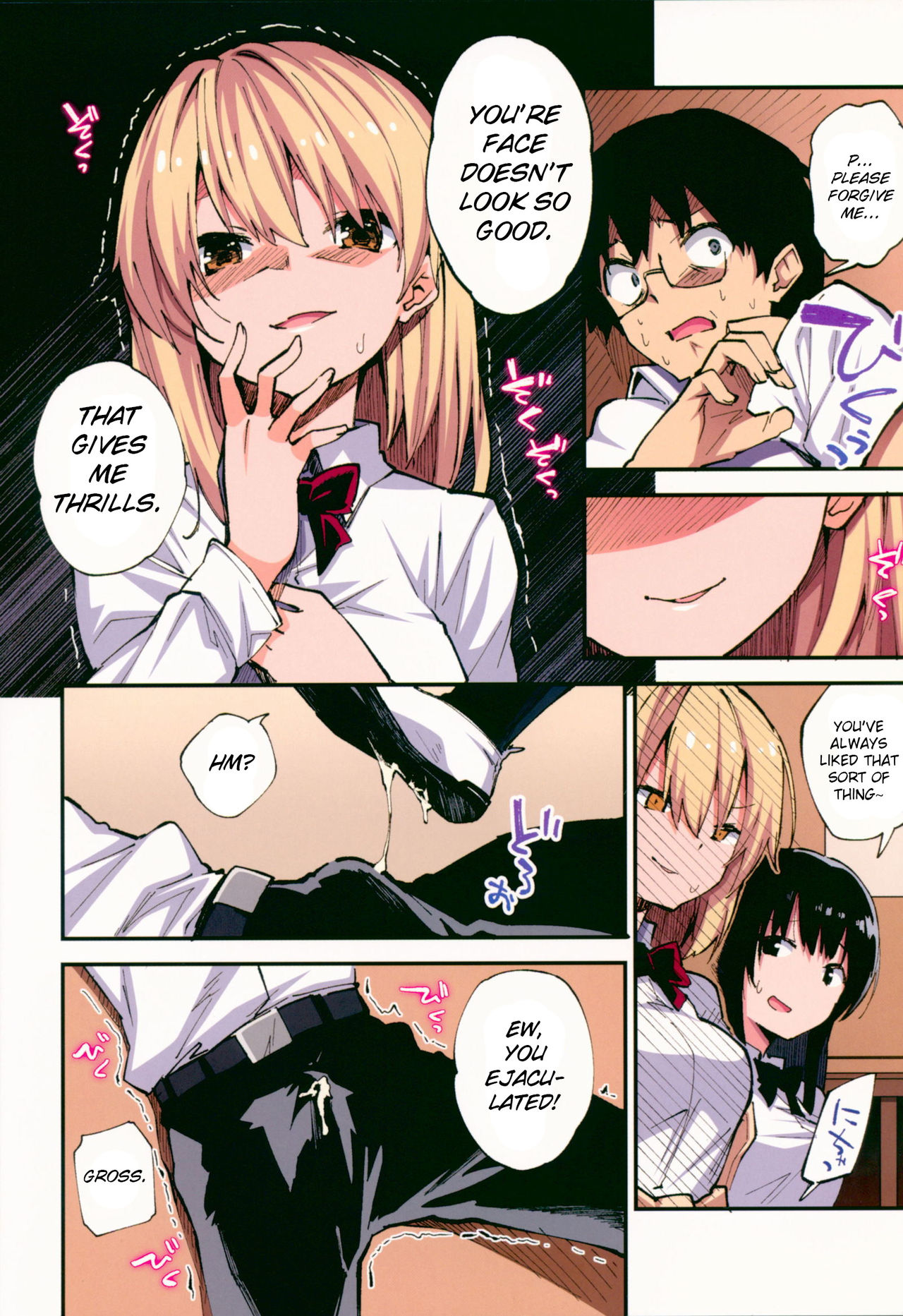 Saimin Nouryoku de Midara na Pakohame Seikatsu - Page 5