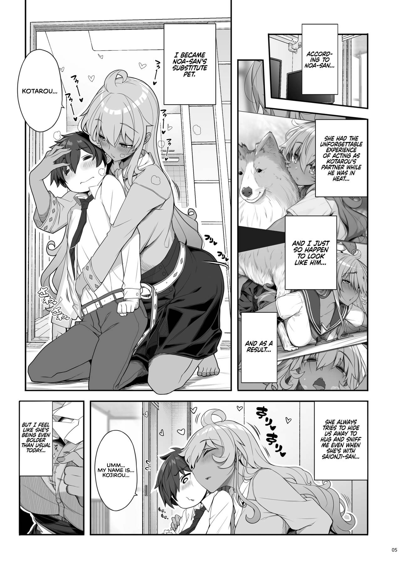 Mukuchi de Ecchi na Onee-san ni Pet Atsukai Sareru Boku | Being Treated Like a Pet by a Sexy & Quiet Onee-San - Page 5