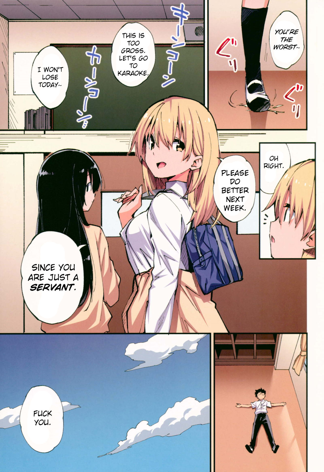 Saimin Nouryoku de Midara na Pakohame Seikatsu - Page 6