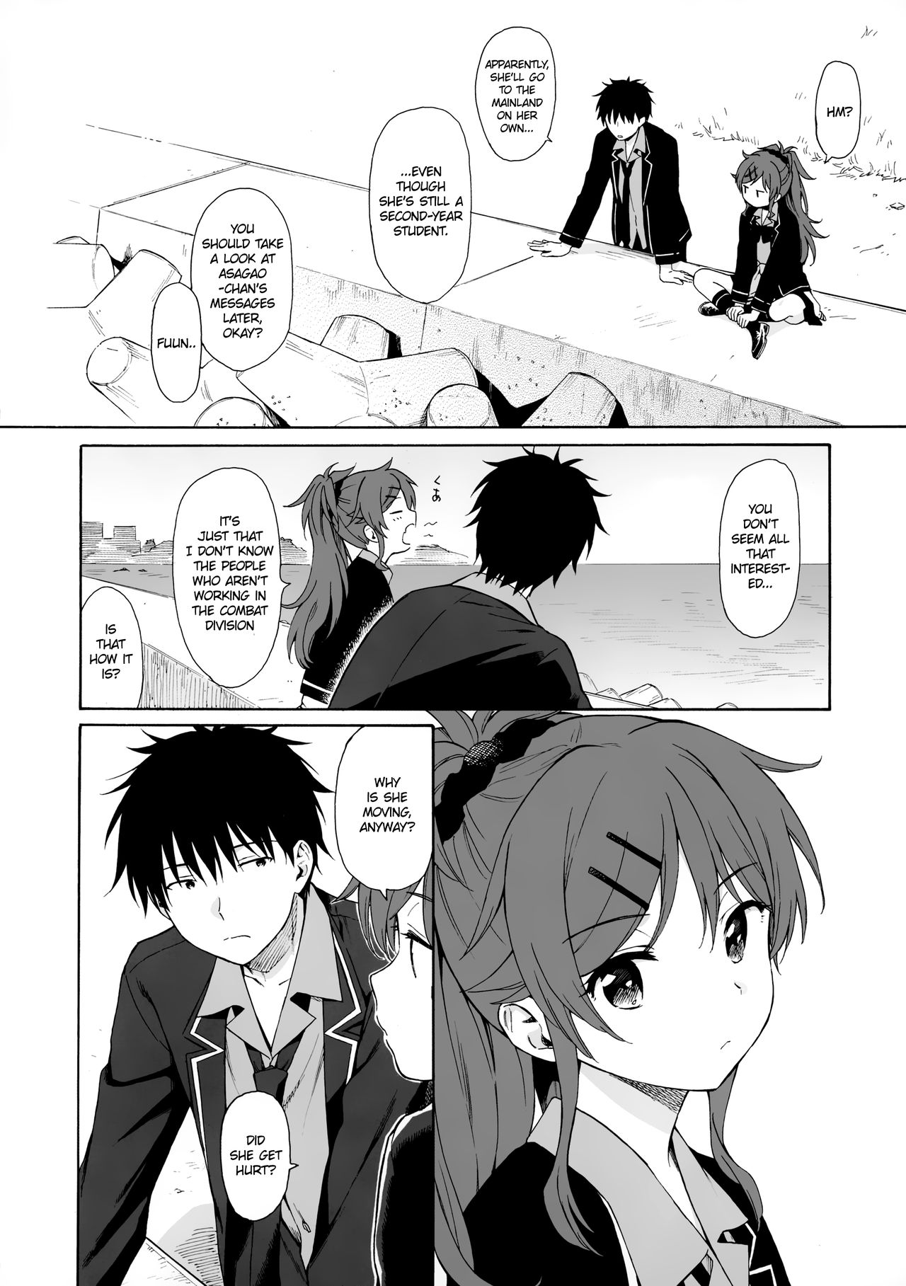 Utopia - Page 7