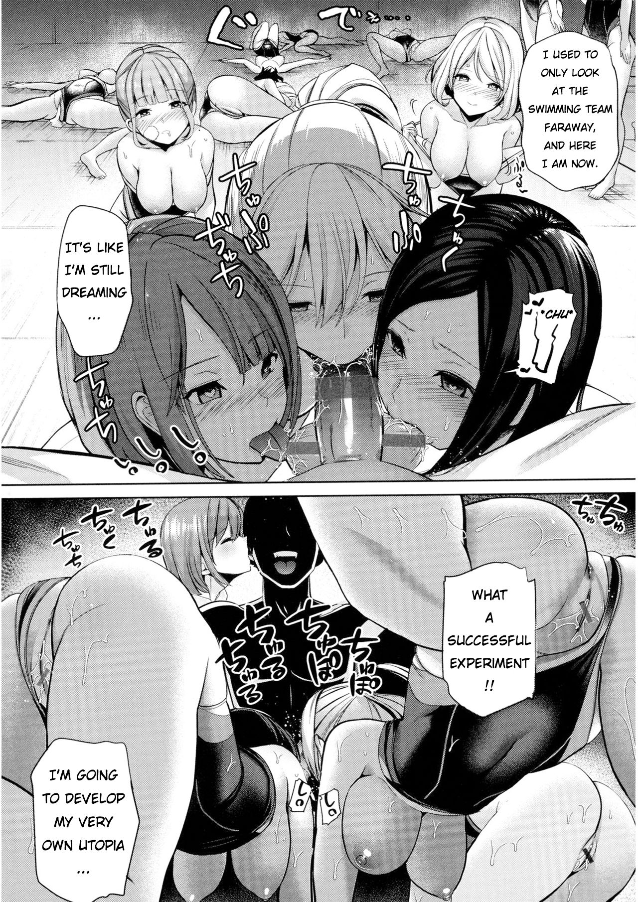 Moteasobi Joushiki Kaihen Gakuen – Puppet Quest Ch.1 - Page 7