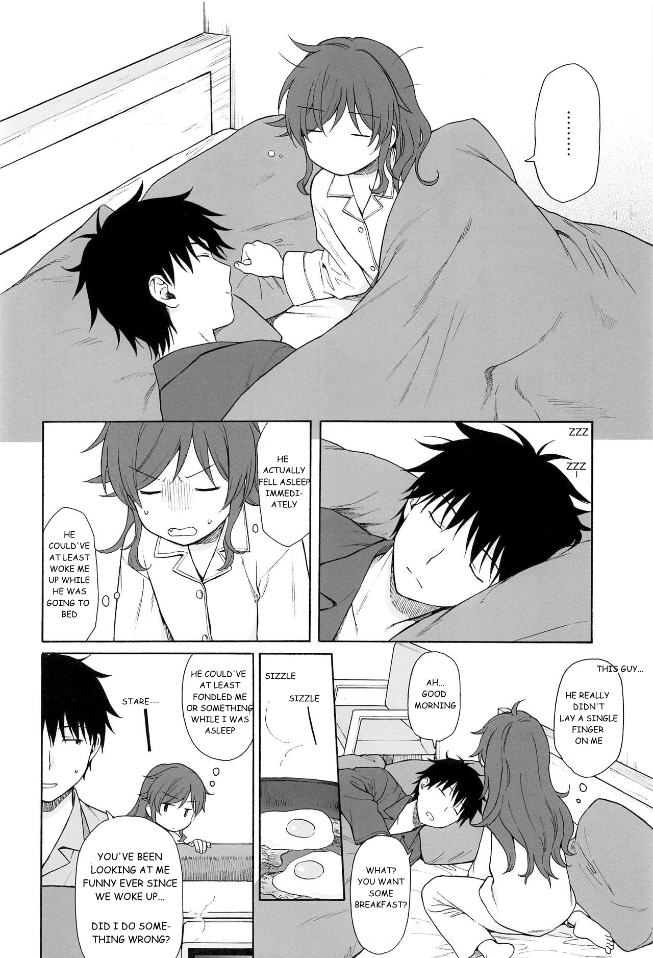 Kono Sekai no Owari made - Page 7