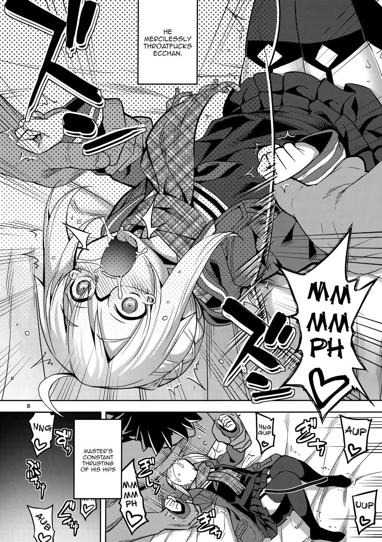 RE-EX Ecchan no Tainai ni Buppa suru dake no Hon - Page 7