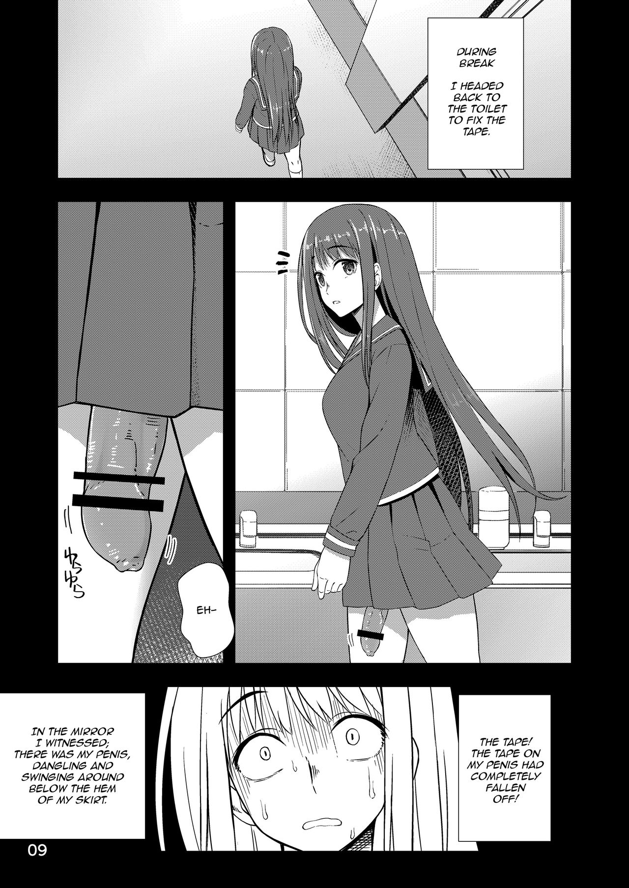 Houkago Jidori Girl | After School Selfie Girl - Page 8
