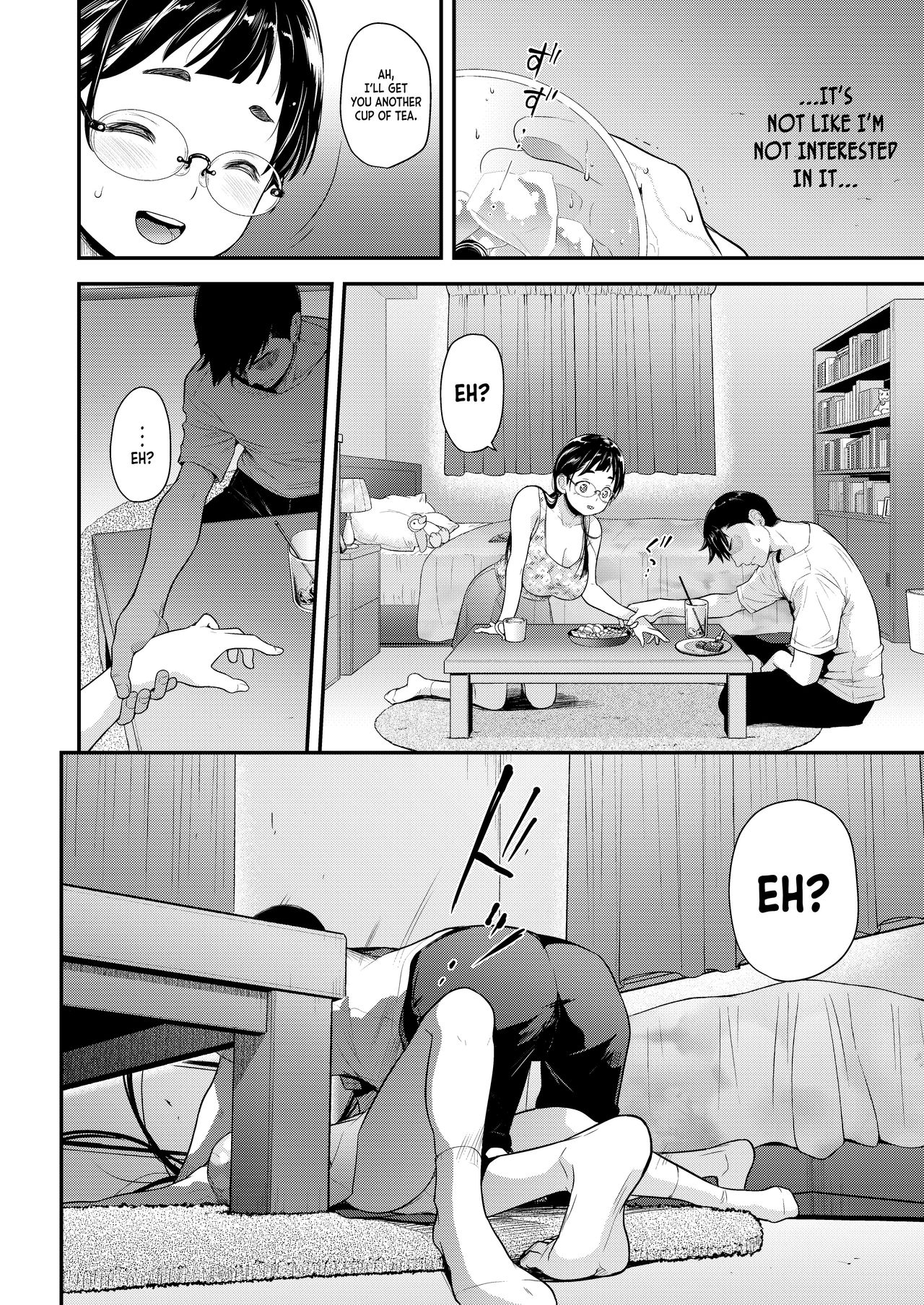 Jimiko to Ichinichijuu Sex 4 – Futarikiri no Juken Benkyou wa… - Page 8