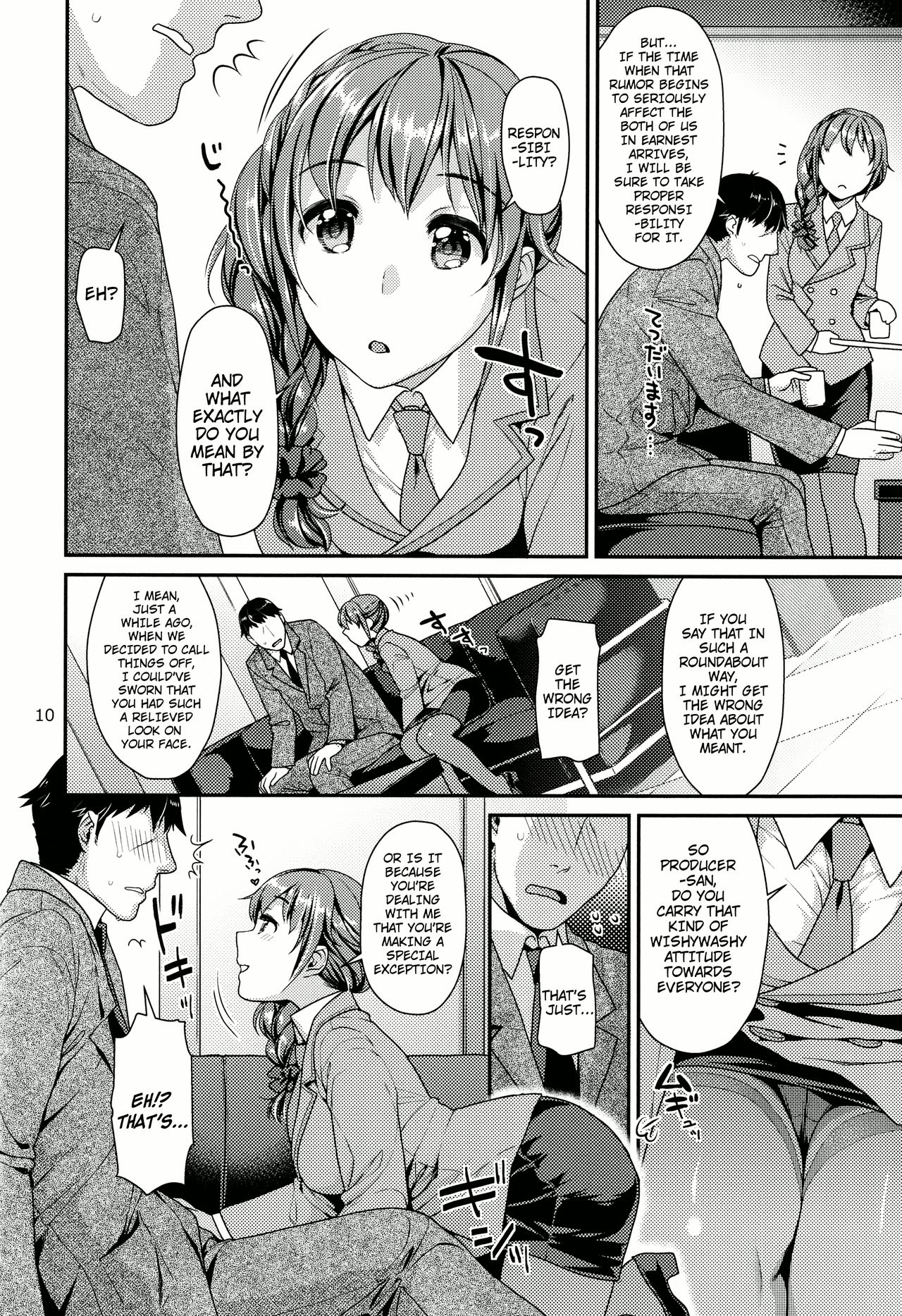 Tsumasakidachi no Koi - Page 9