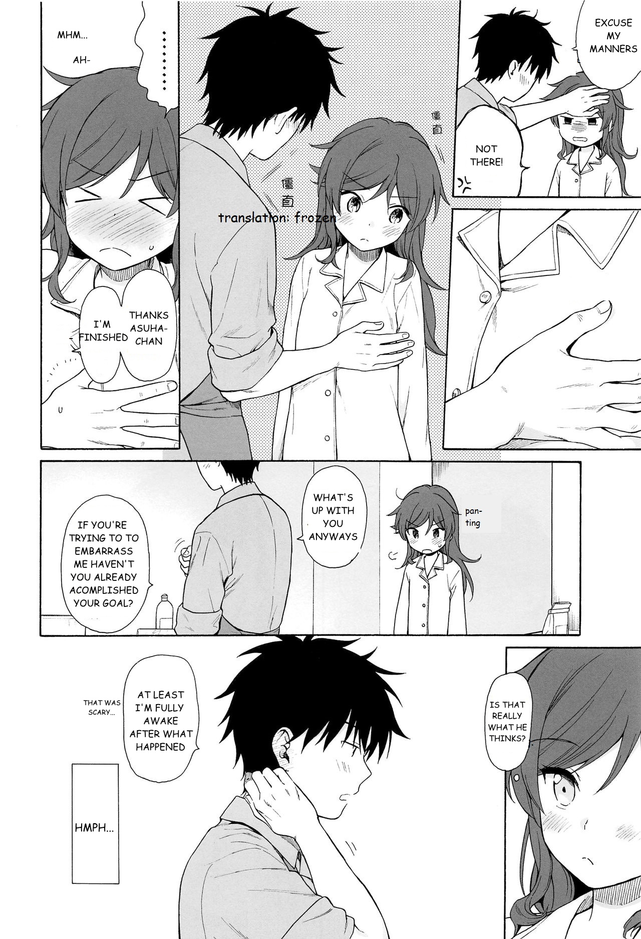 Kono Sekai no Owari made - Page 9