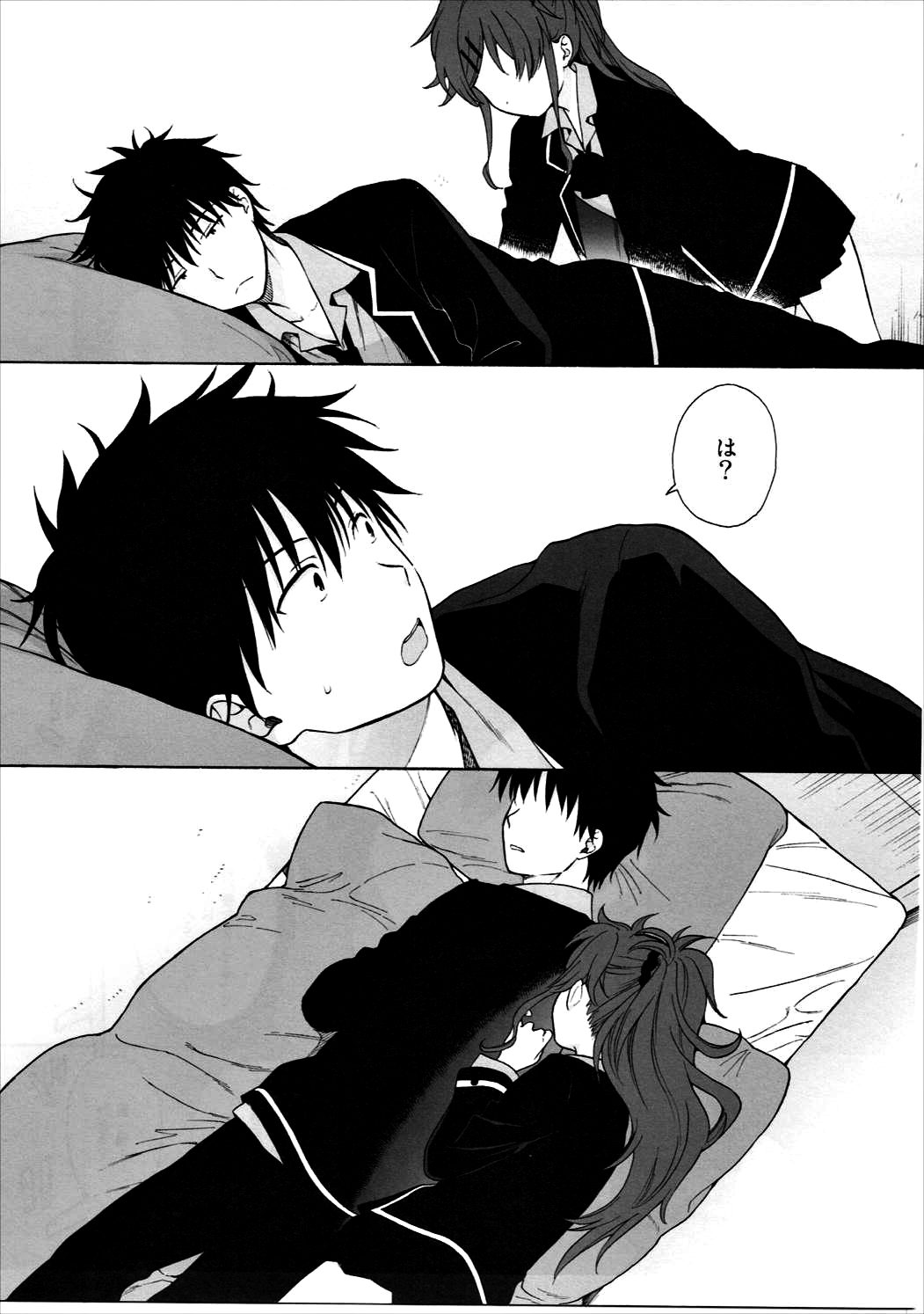 Good Morning Chiba - Page 10
