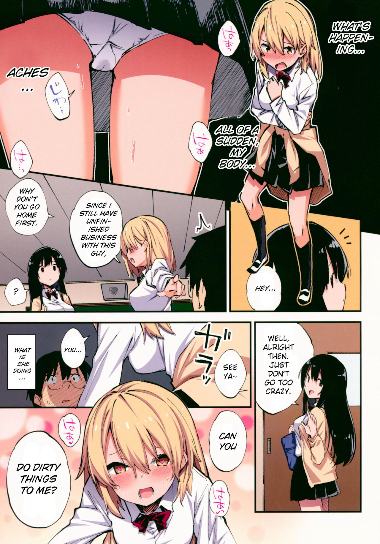 Saimin Nouryoku de Midara na Pakohame Seikatsu - Page 10