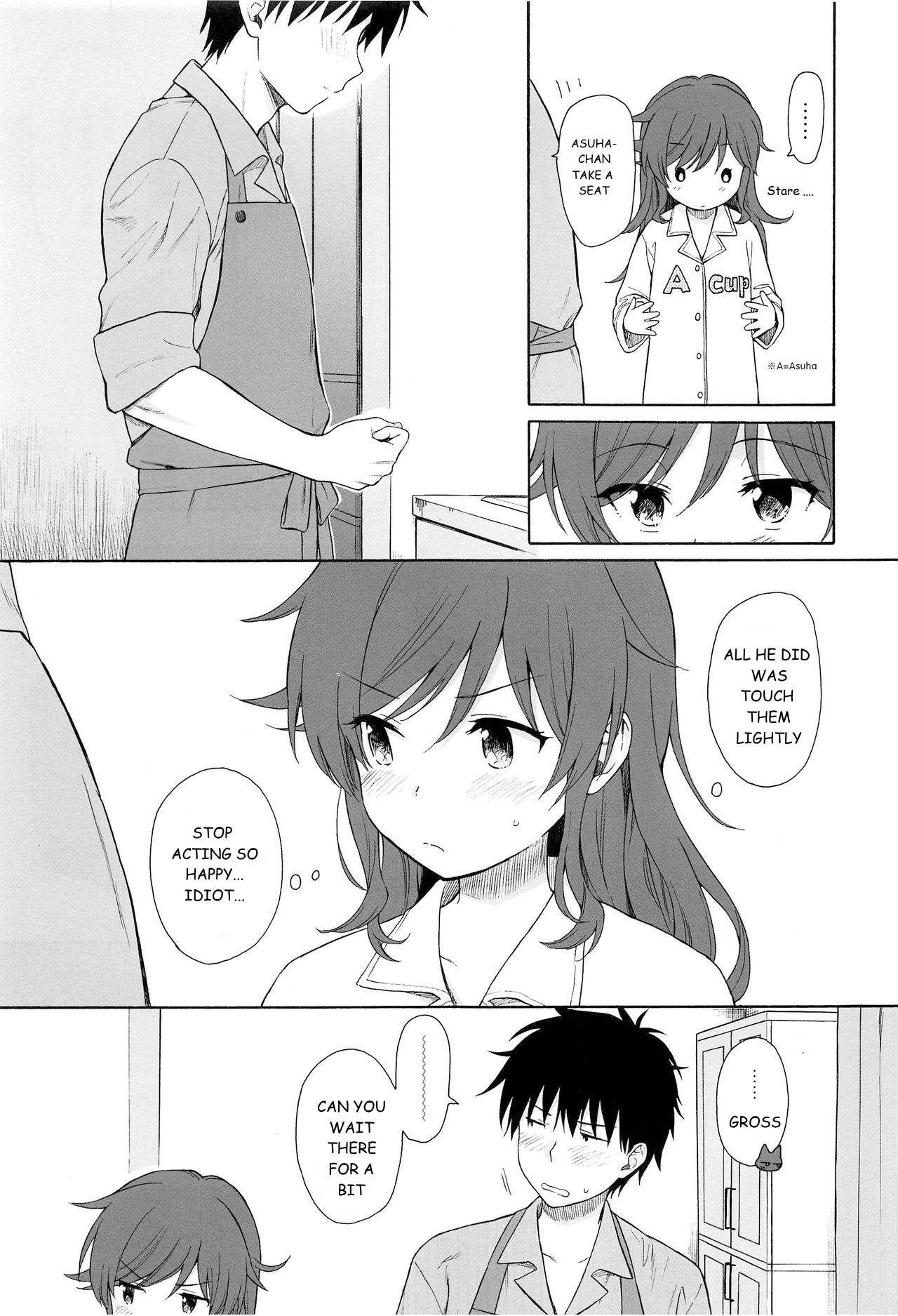 Kono Sekai no Owari made - Page 10