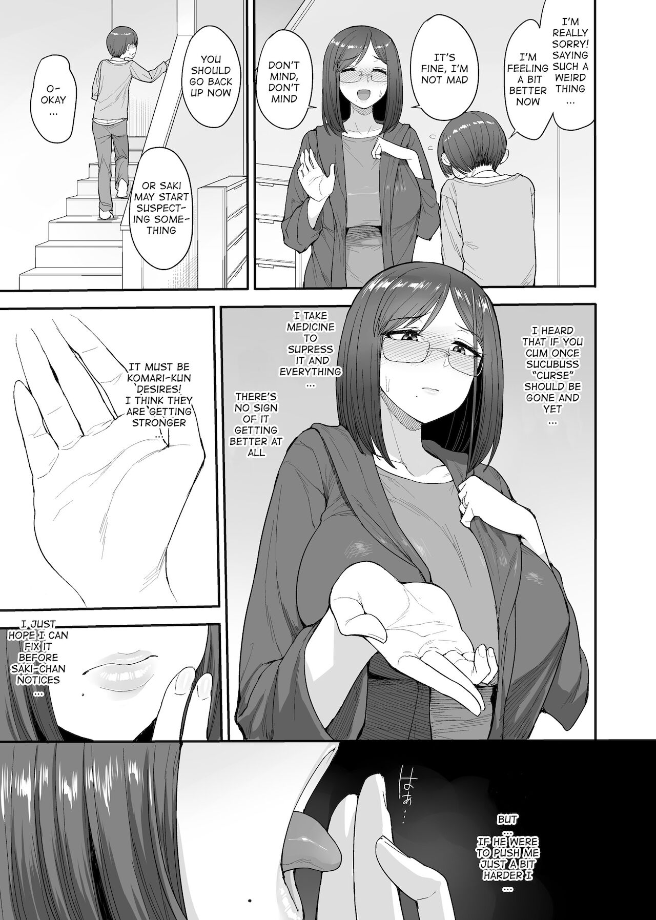Succubus no Rinjin Onomiya-ke no Oyako | My Succubus Neighbour, the Mother and Daughter Case of the Onomiya Family - Page 10