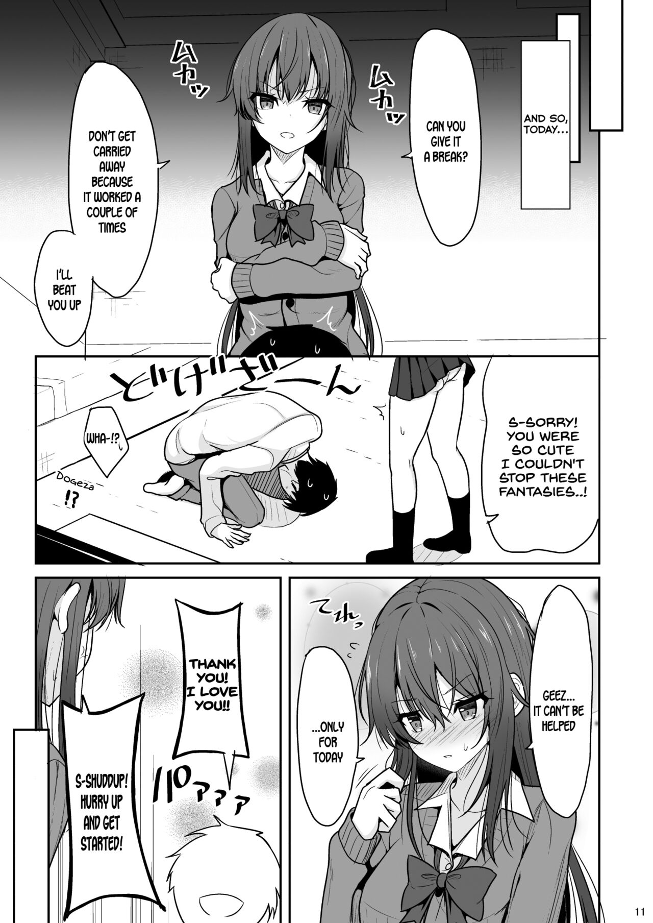 Mitame ga Kitsume na Kanojo o Kaihatsu shite Kozukuri suru made - Page 10