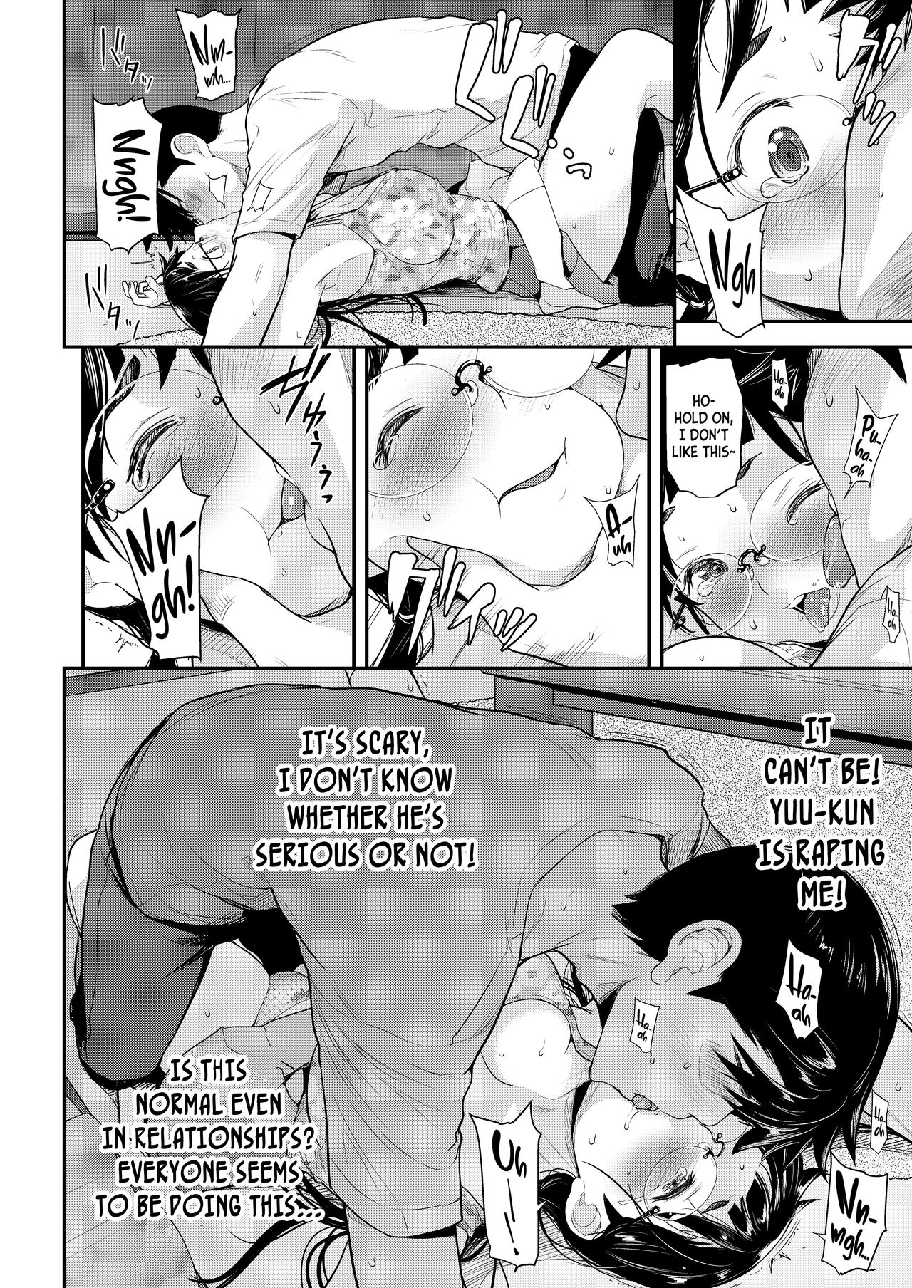 Jimiko to Ichinichijuu Sex 4 – Futarikiri no Juken Benkyou wa… - Page 10