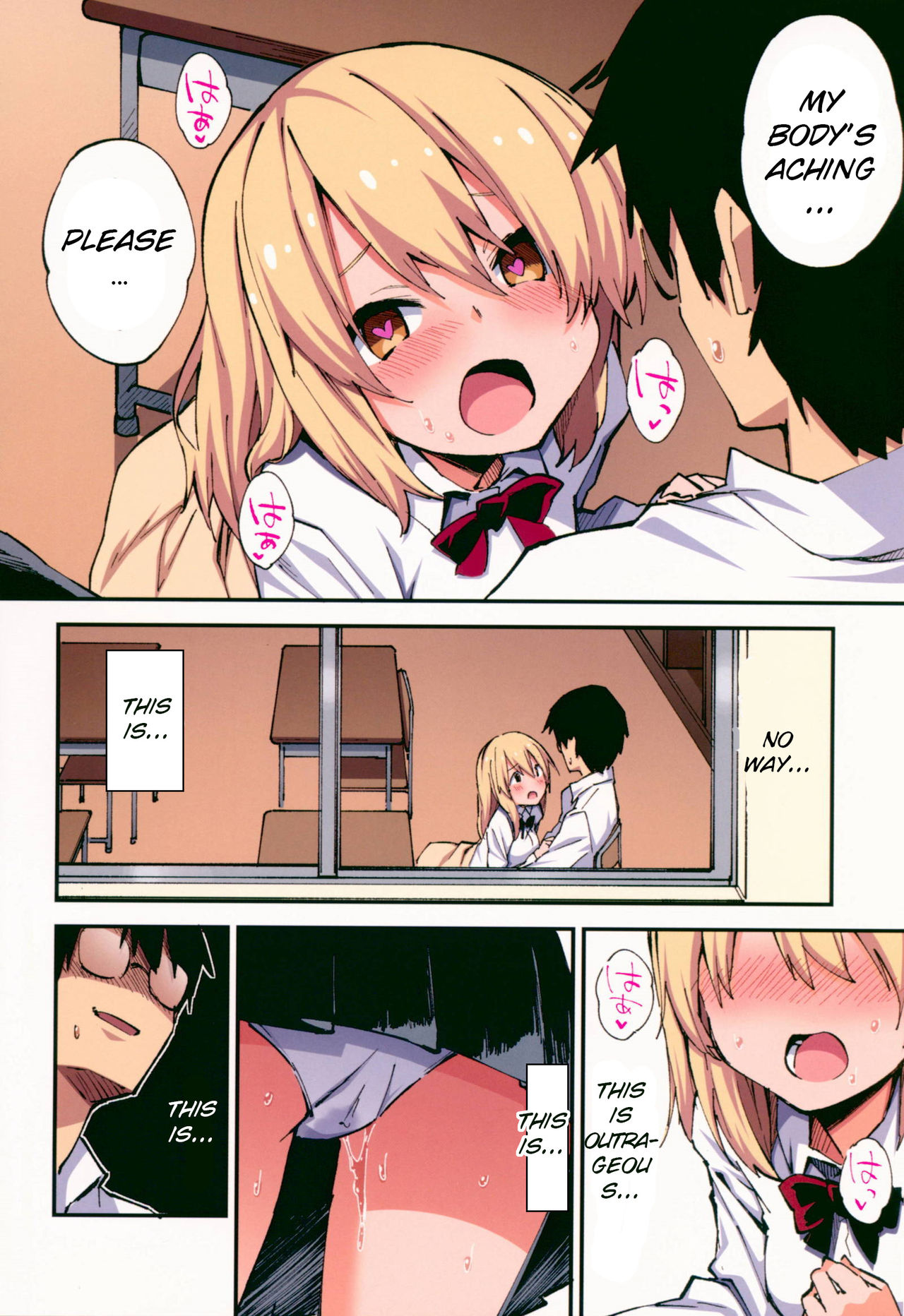 Saimin Nouryoku de Midara na Pakohame Seikatsu - Page 11